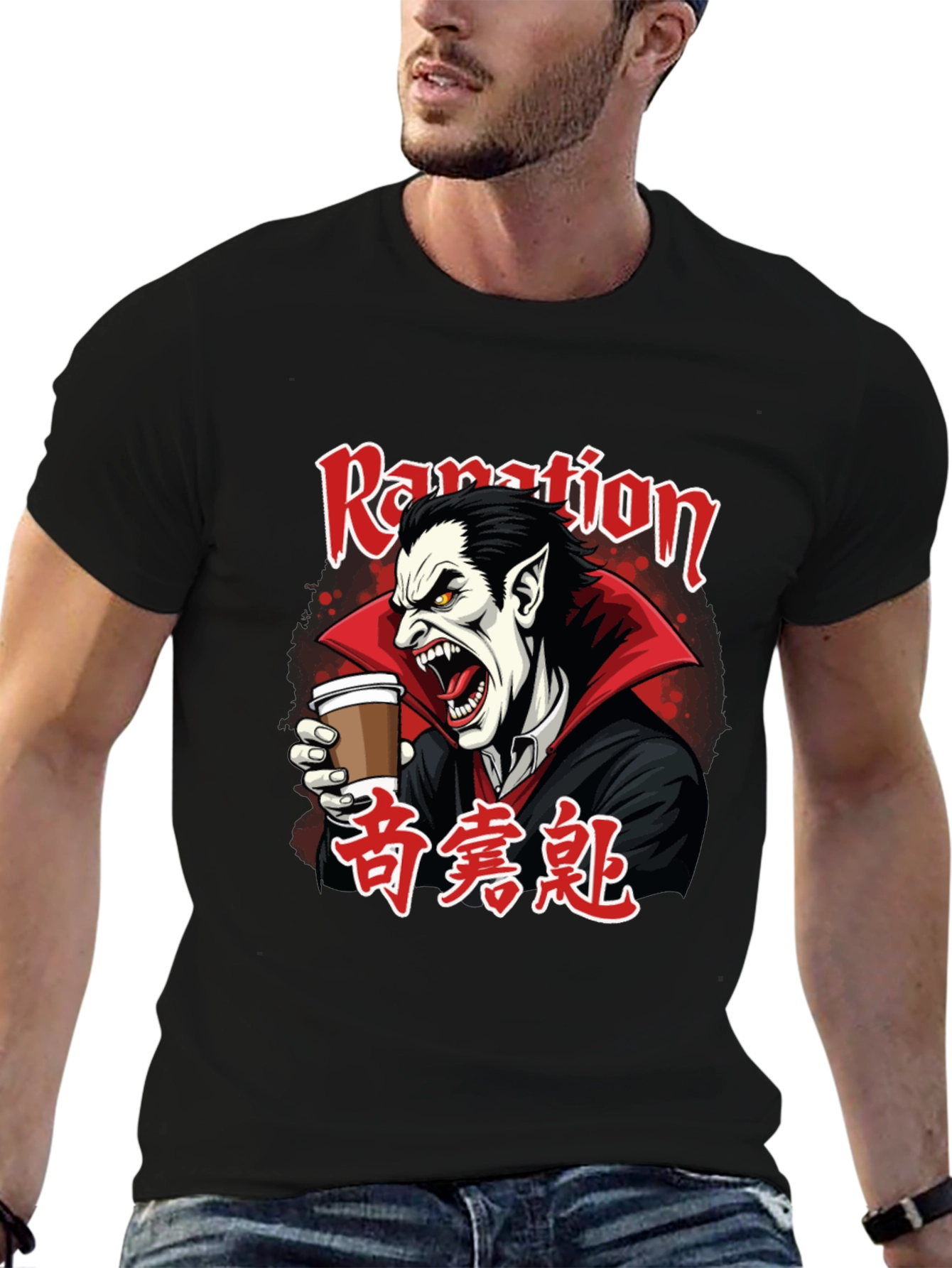 Vampire Coffee Graphic Tee