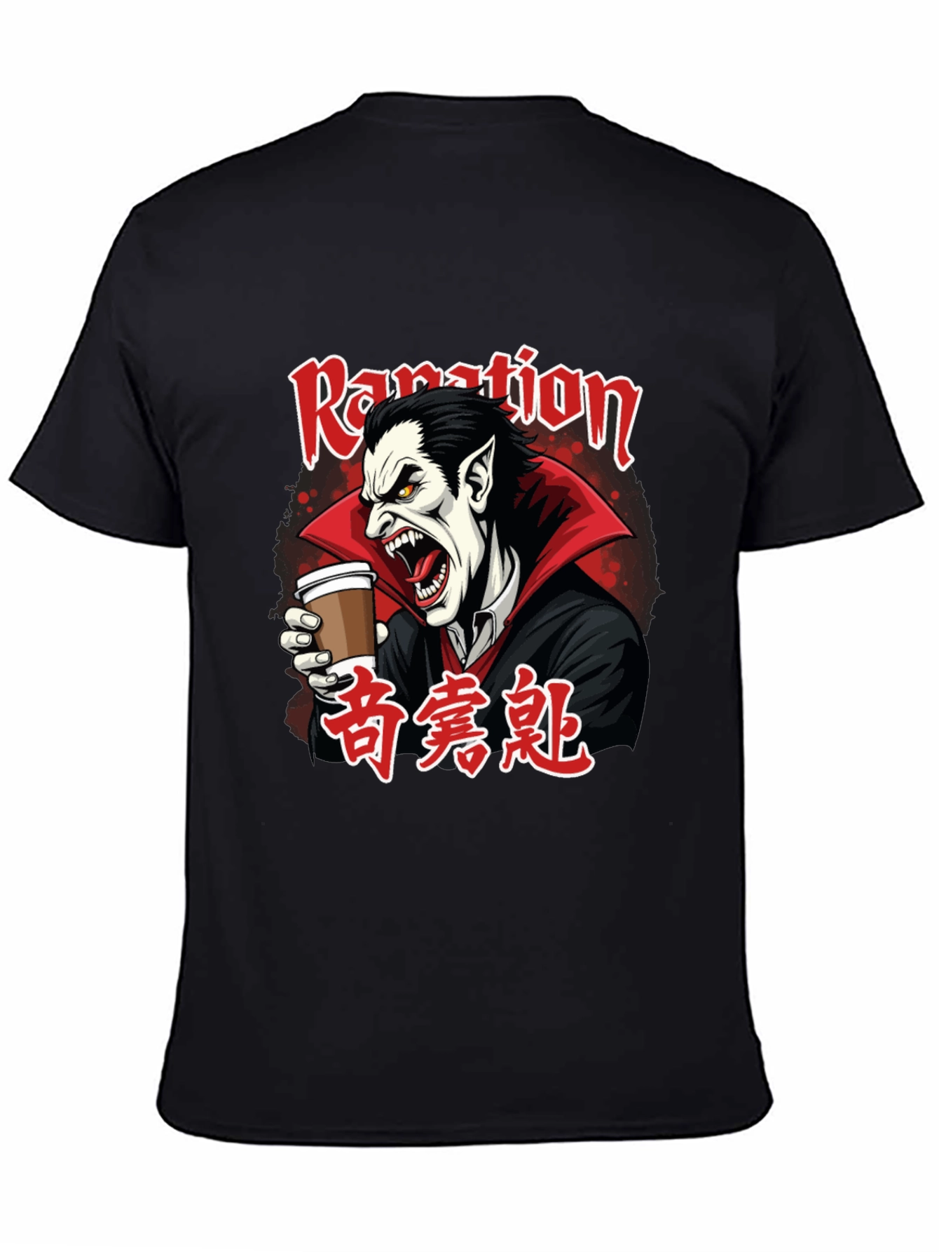Vampire Coffee Graphic Tee