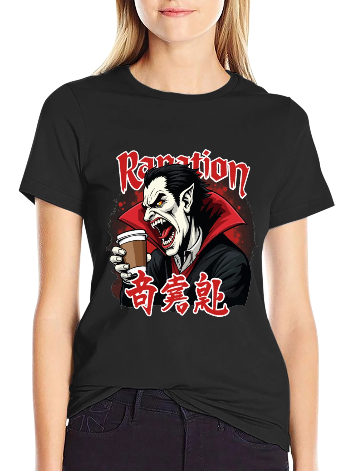 Vampire Coffee Graphic Tee