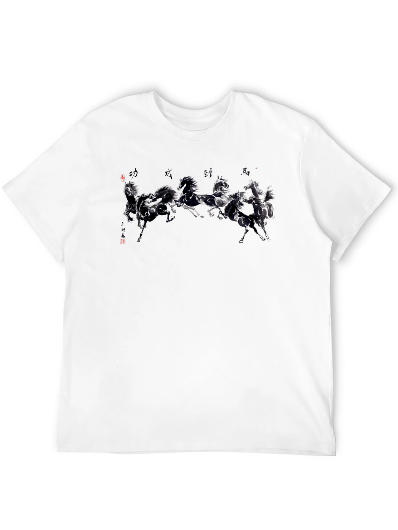 Black T-Shirt with Horse Graphic