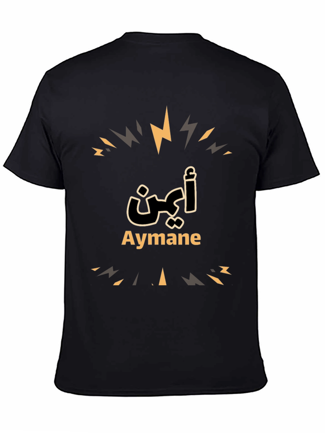 Aymane Personalized Black T-Shirt