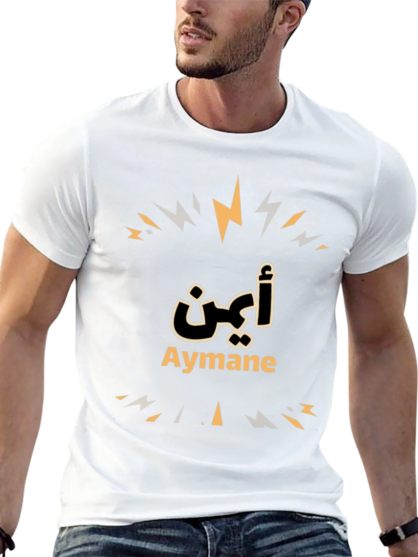 Aymane Personalized Black T-Shirt