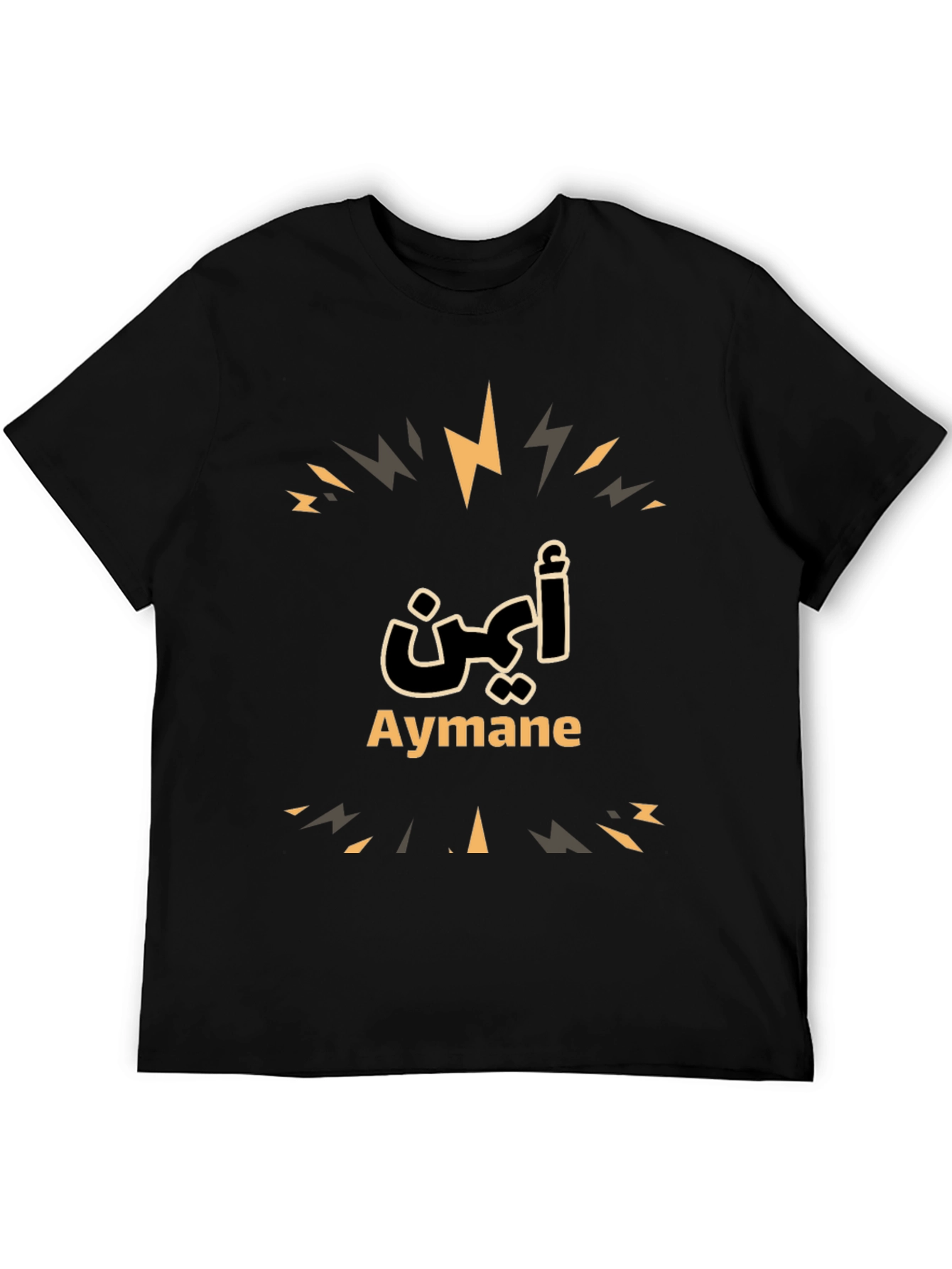 Aymane Personalized Black T-Shirt