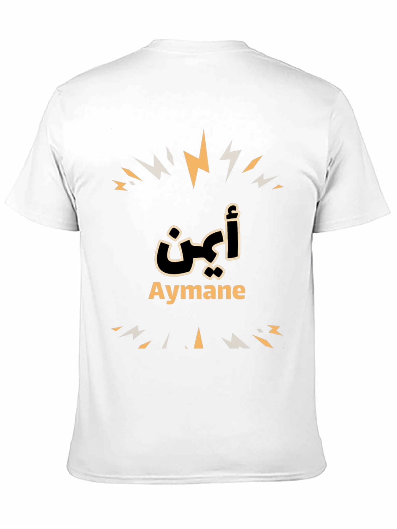 Aymane Personalized Black T-Shirt