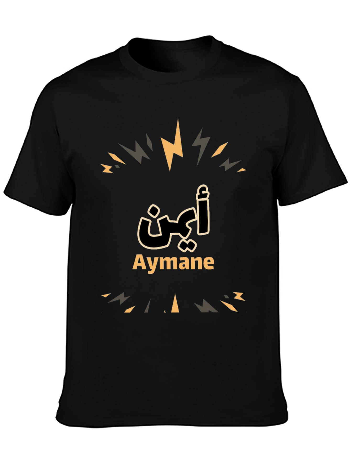 Aymane Personalized Black T-Shirt