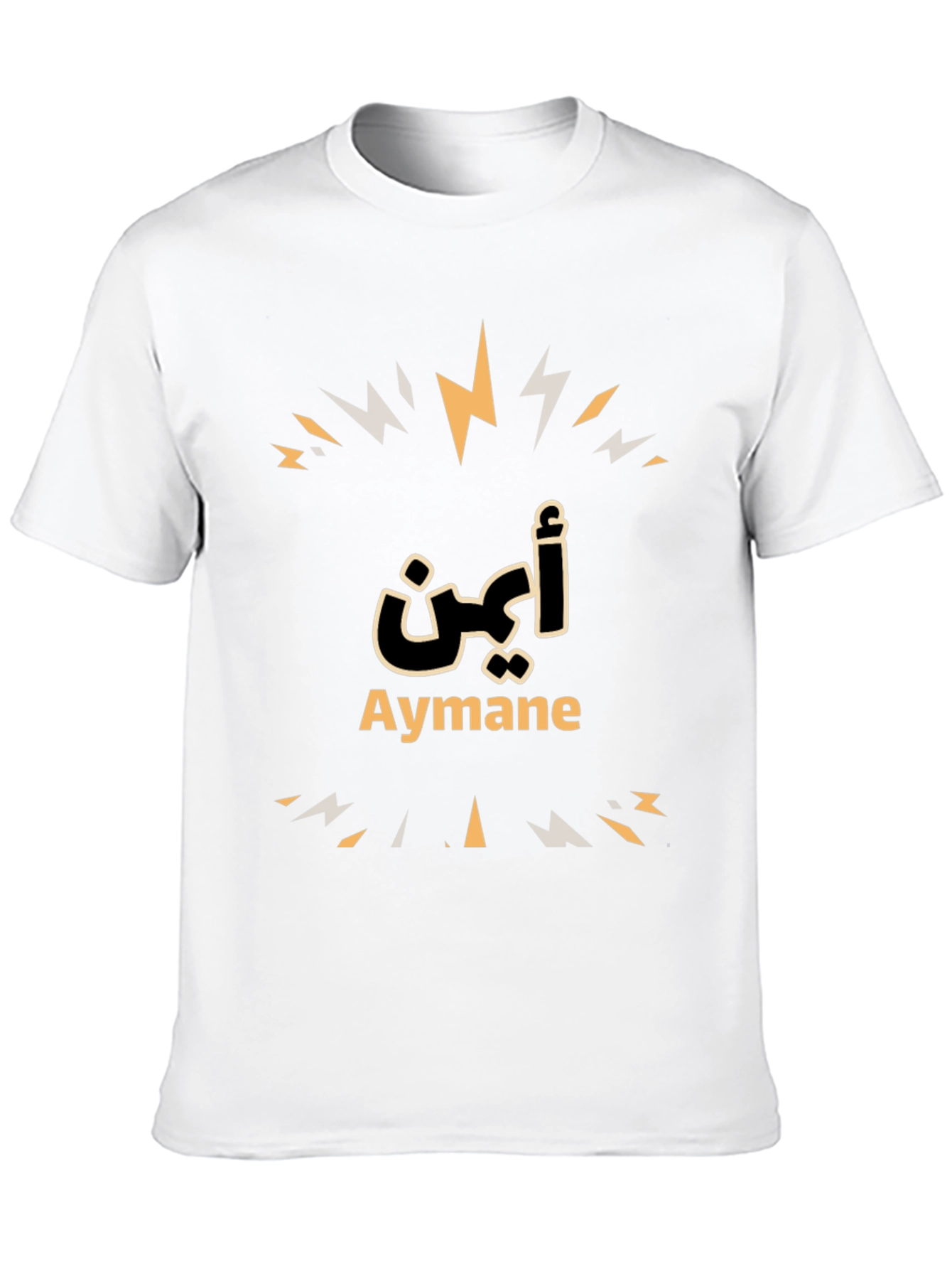 Aymane Personalized Black T-Shirt