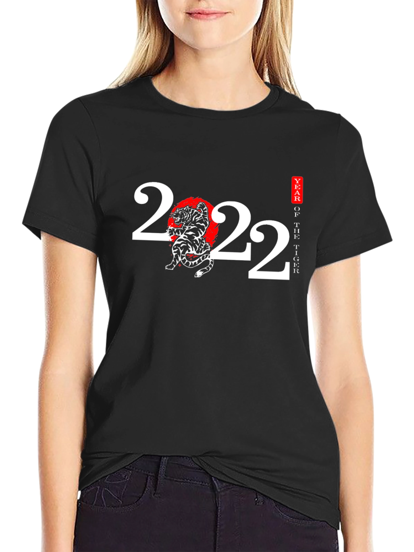 Year of the Tiger 2022 Black Graphic Tee