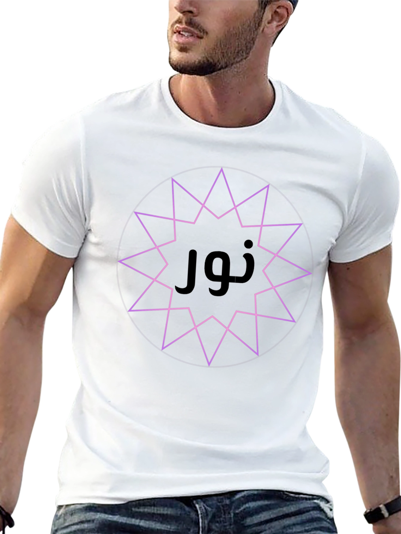 Mystic Star Arabic Tee - Light & Style