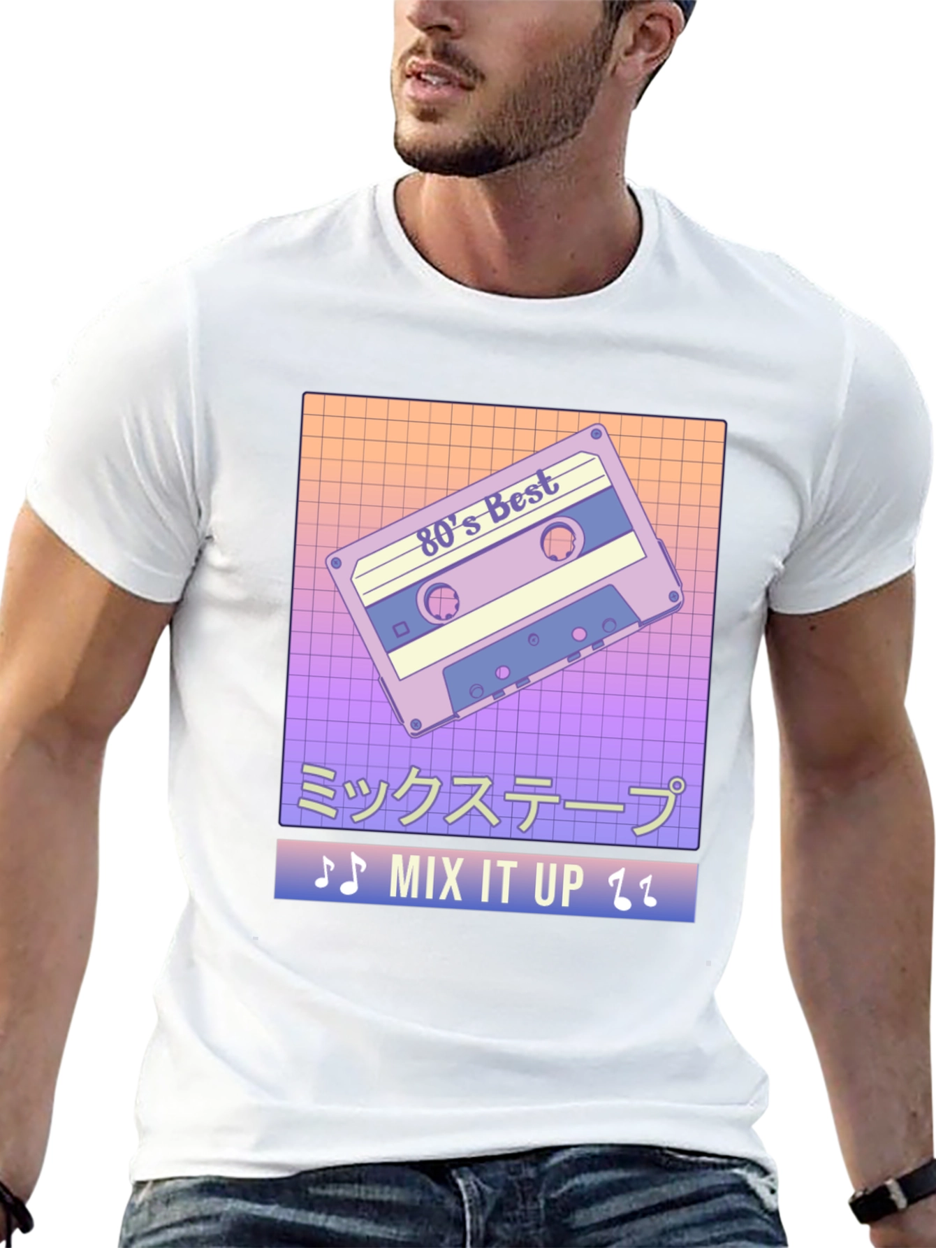 80s Mix Tape Retro T-Shirt