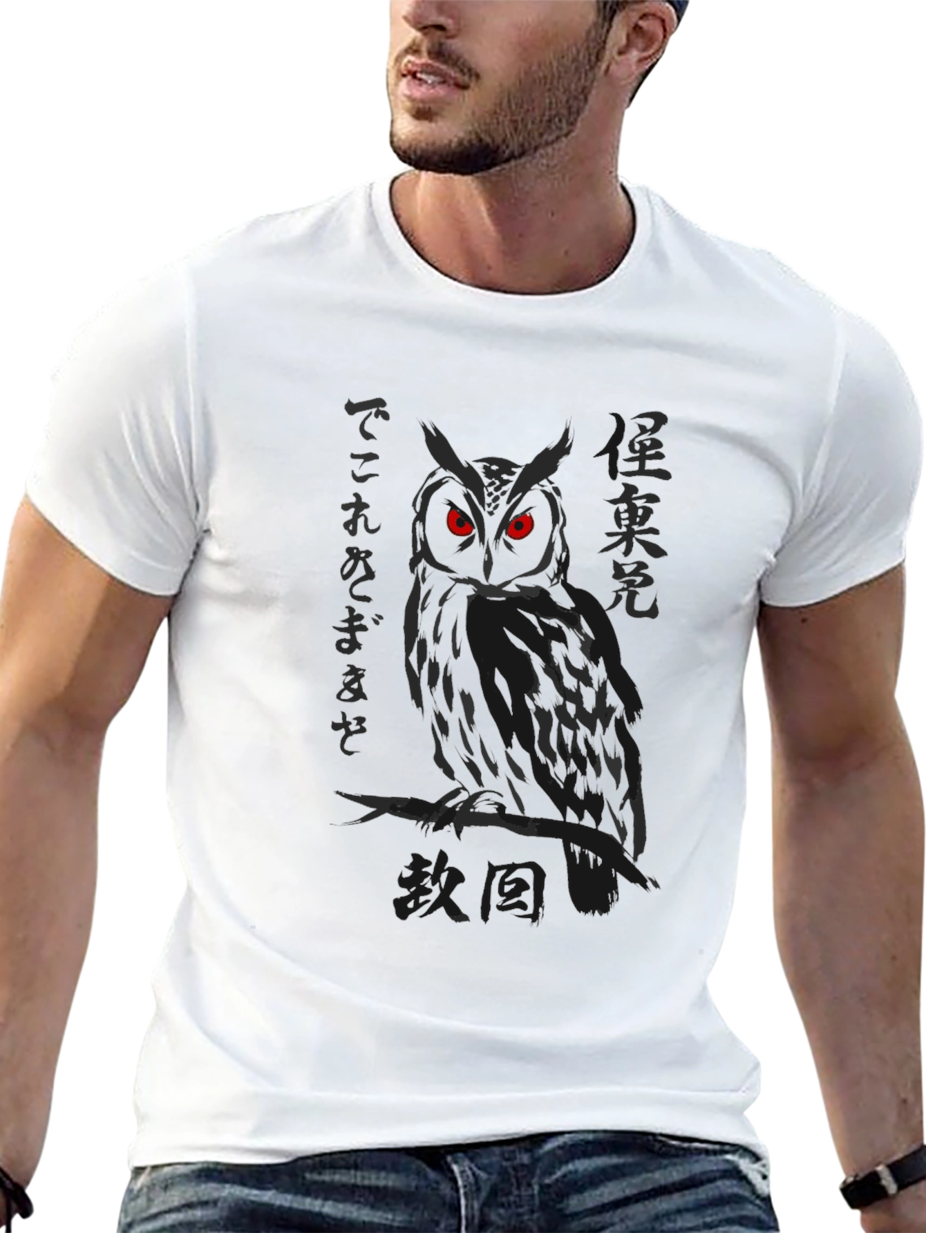 Owl Kanji Graphic Print Mens Black T-Shirt