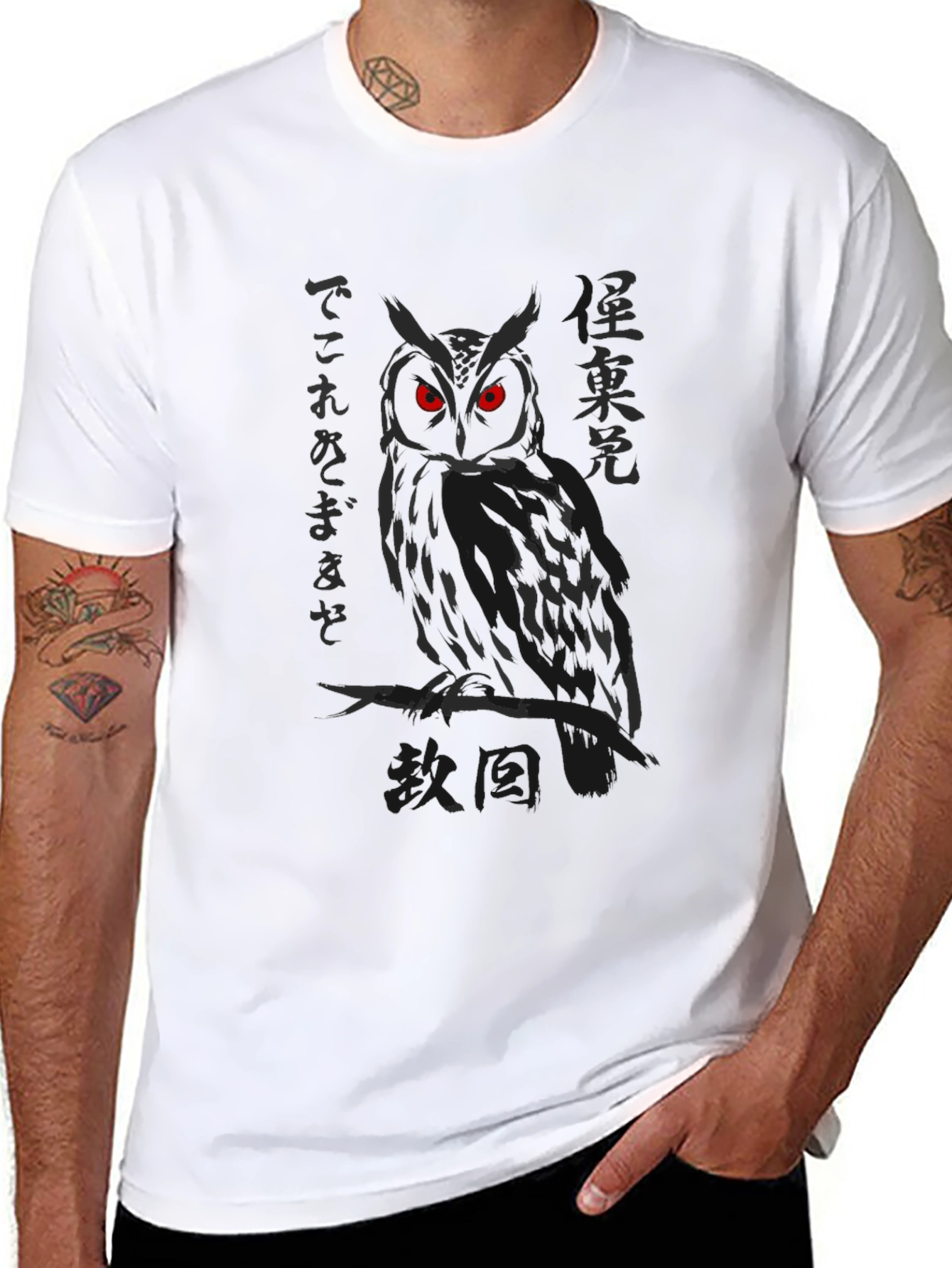 Owl Kanji Graphic Print Mens Black T-Shirt