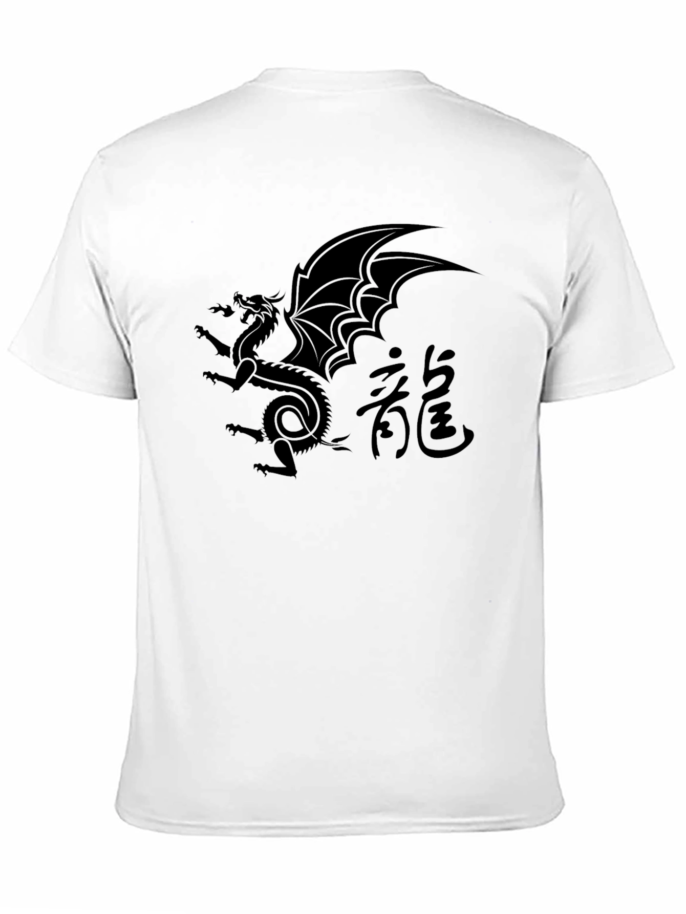 Black Dragon T-Shirt