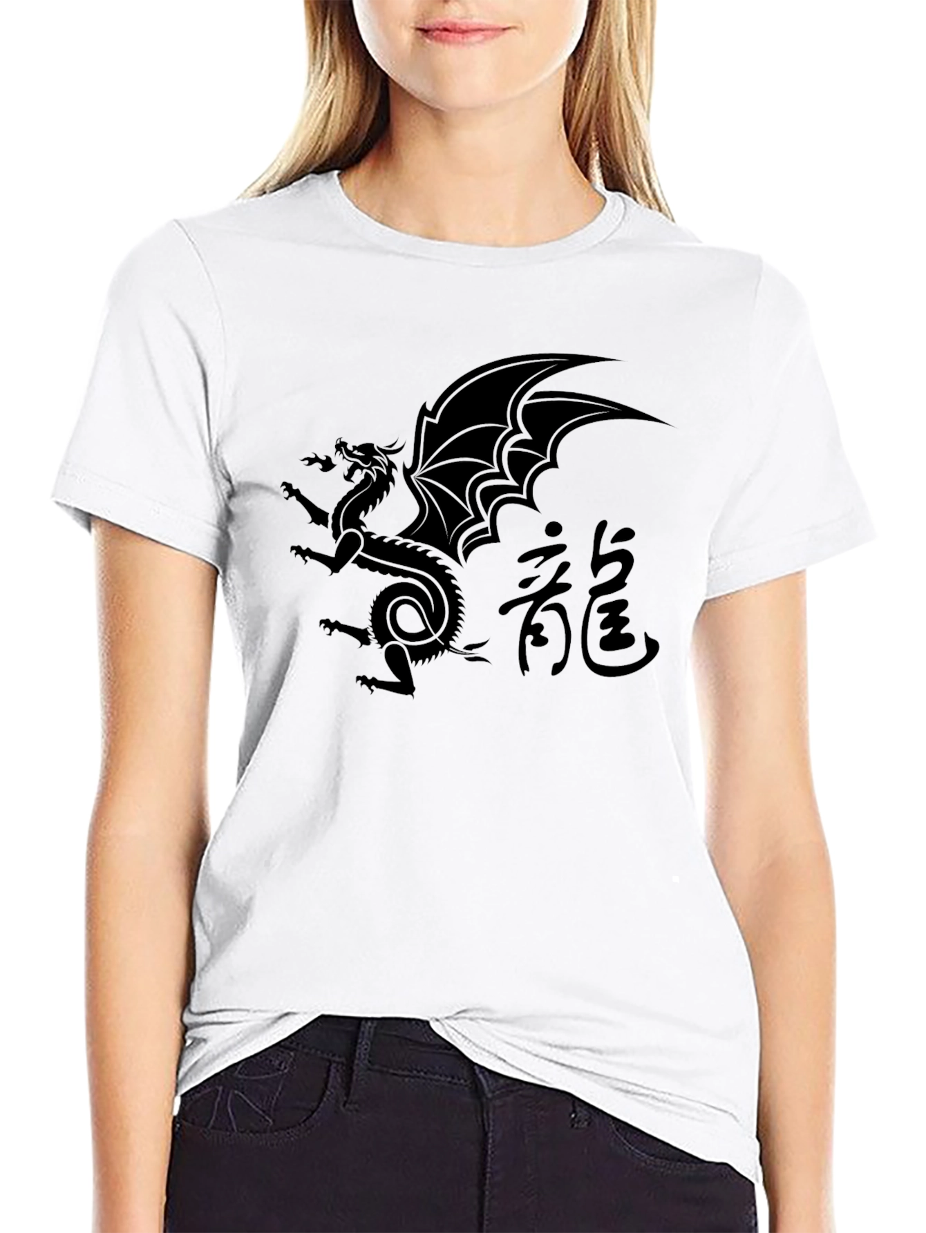 Black Dragon T-Shirt