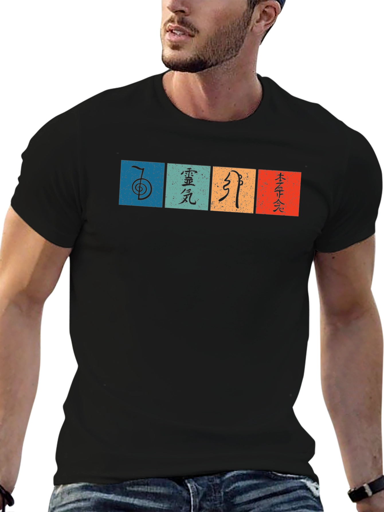 Retro Reiki Symbol T-Shirt