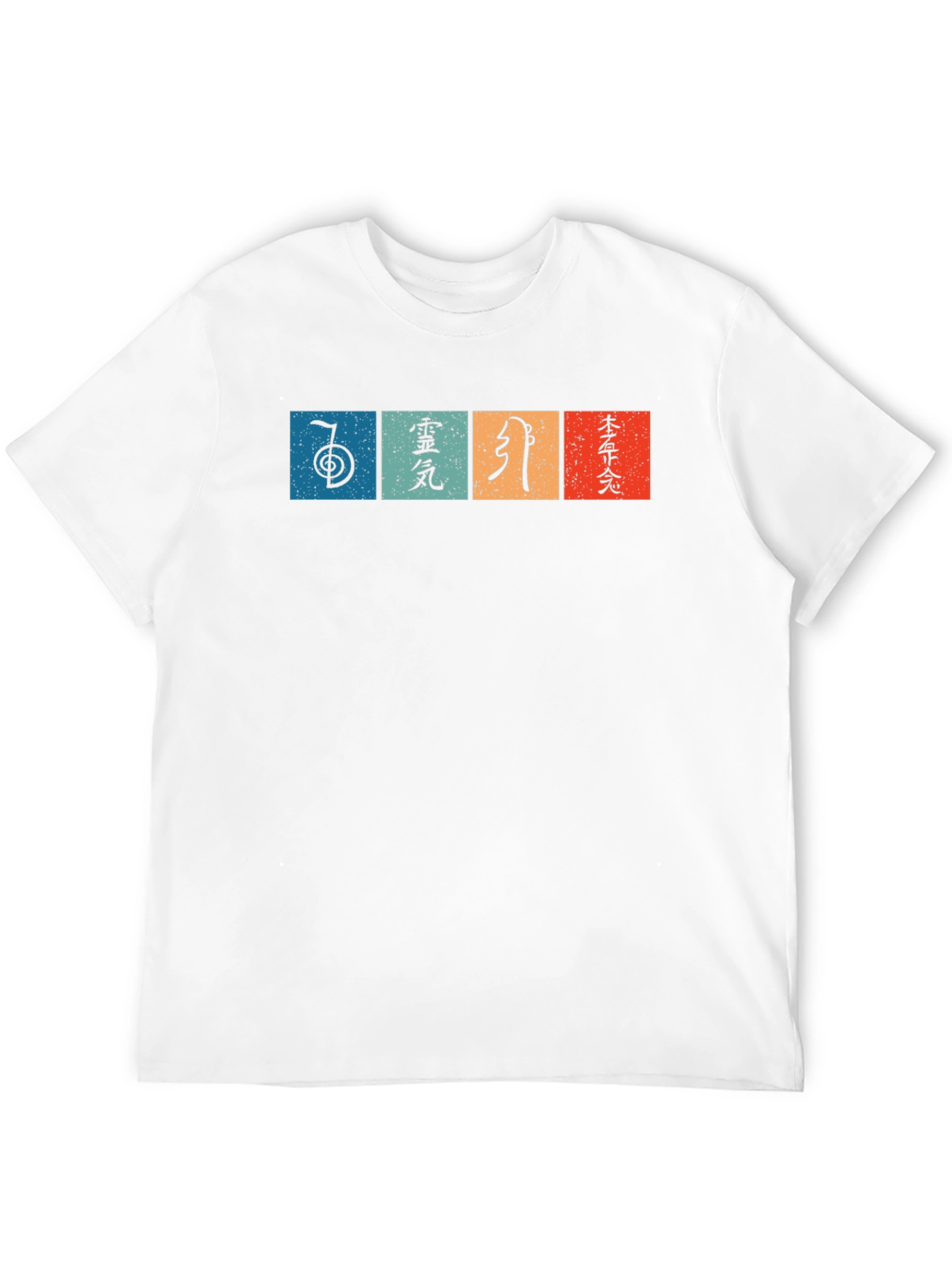 Retro Reiki Symbol T-Shirt