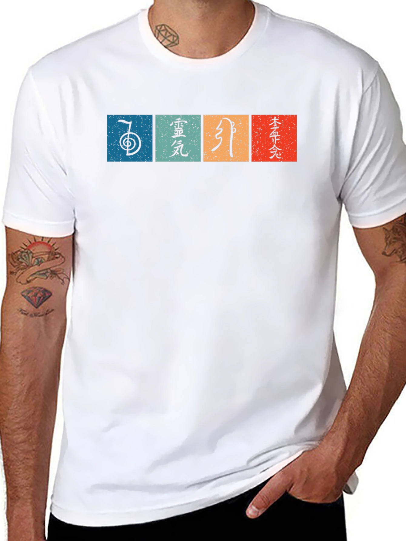 Retro Reiki Symbol T-Shirt