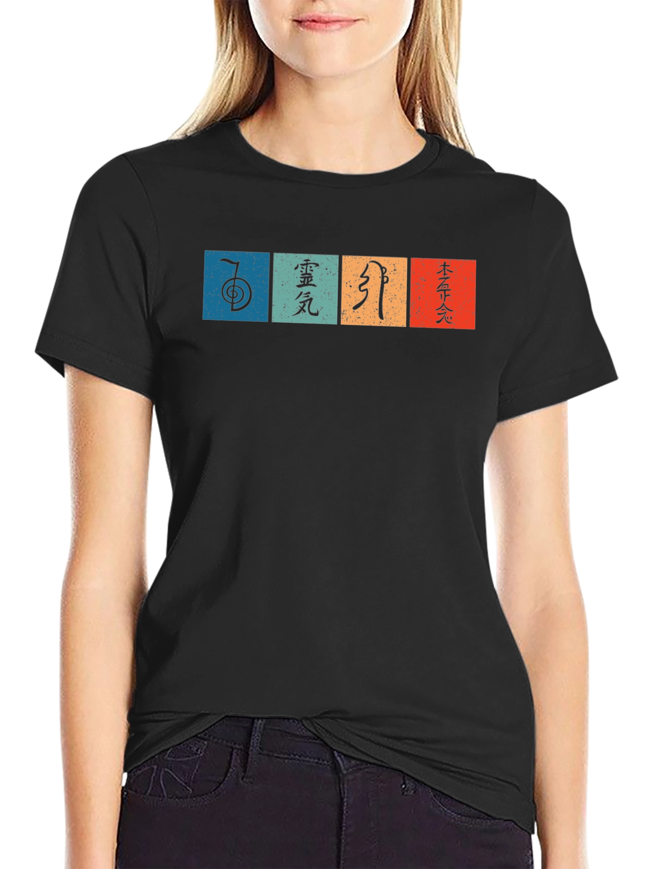 Retro Reiki Symbol T-Shirt