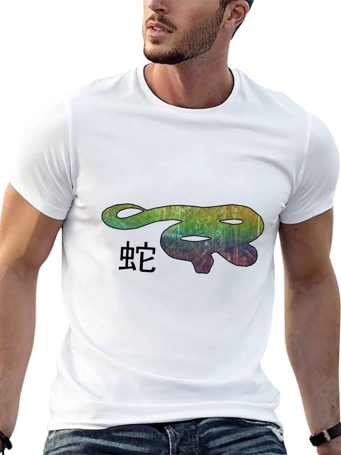 Year of the Snake Graphic T-Shirt