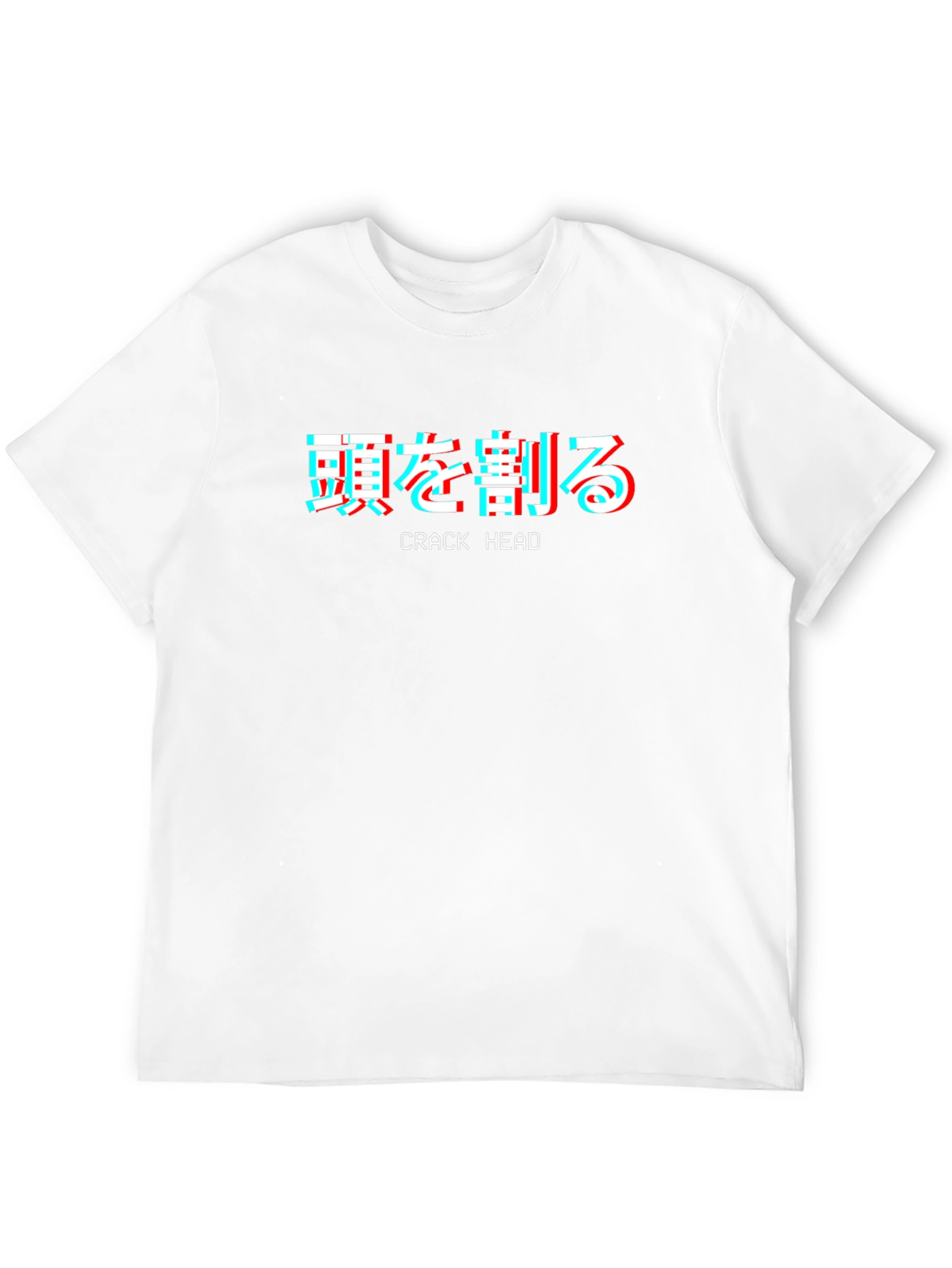 Crack Head Graphic Print T-Shirt