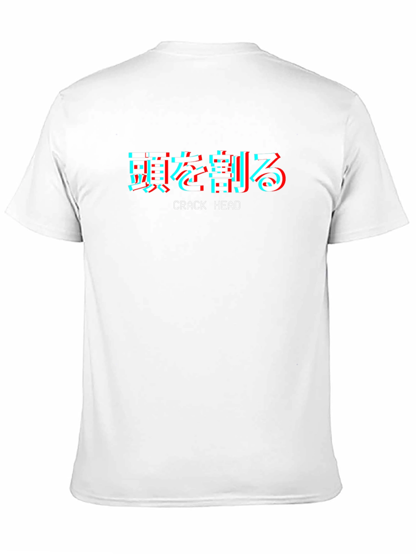 Crack Head Graphic Print T-Shirt