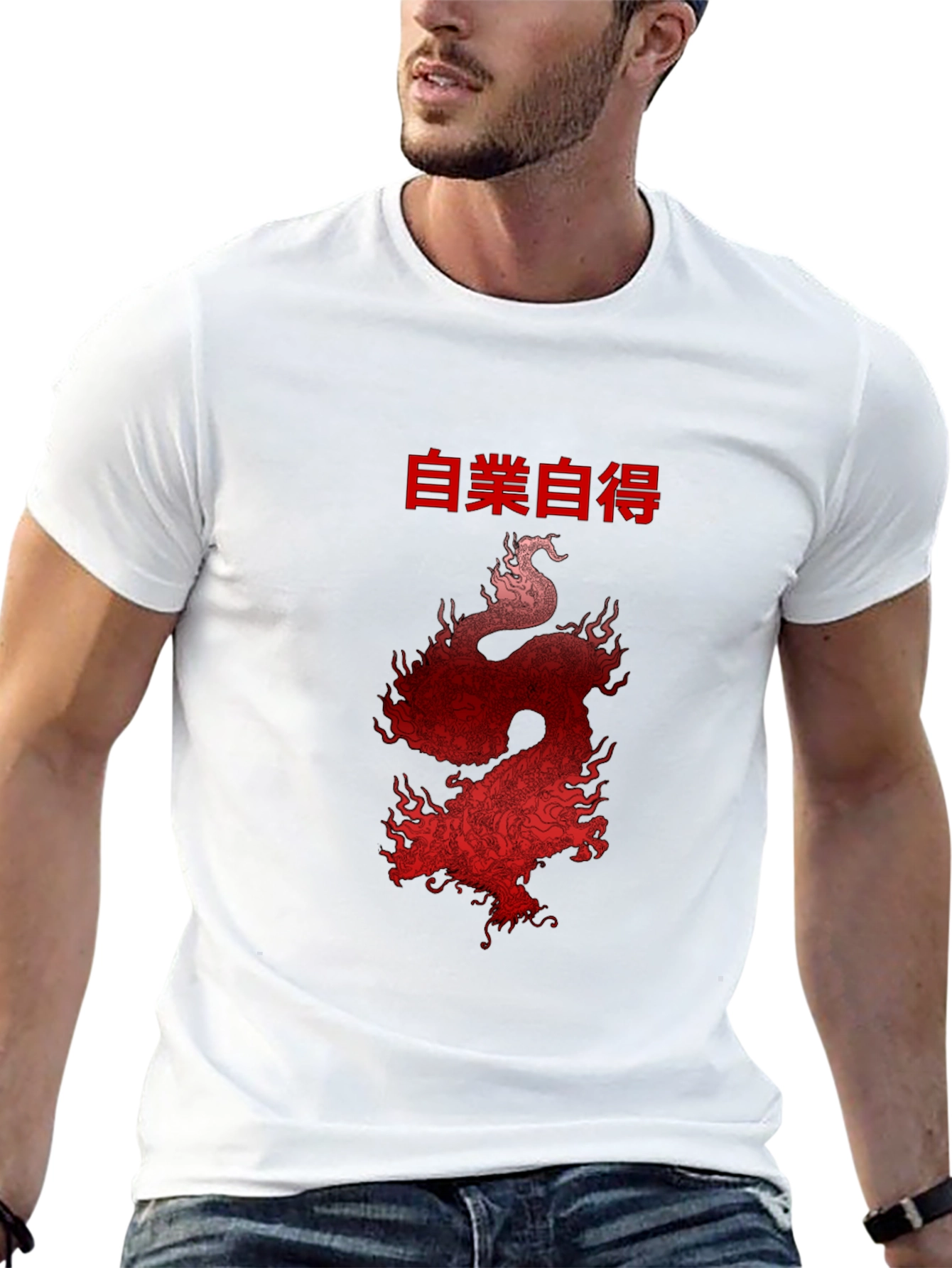 Red Dragon Graphic Tee - Self Made