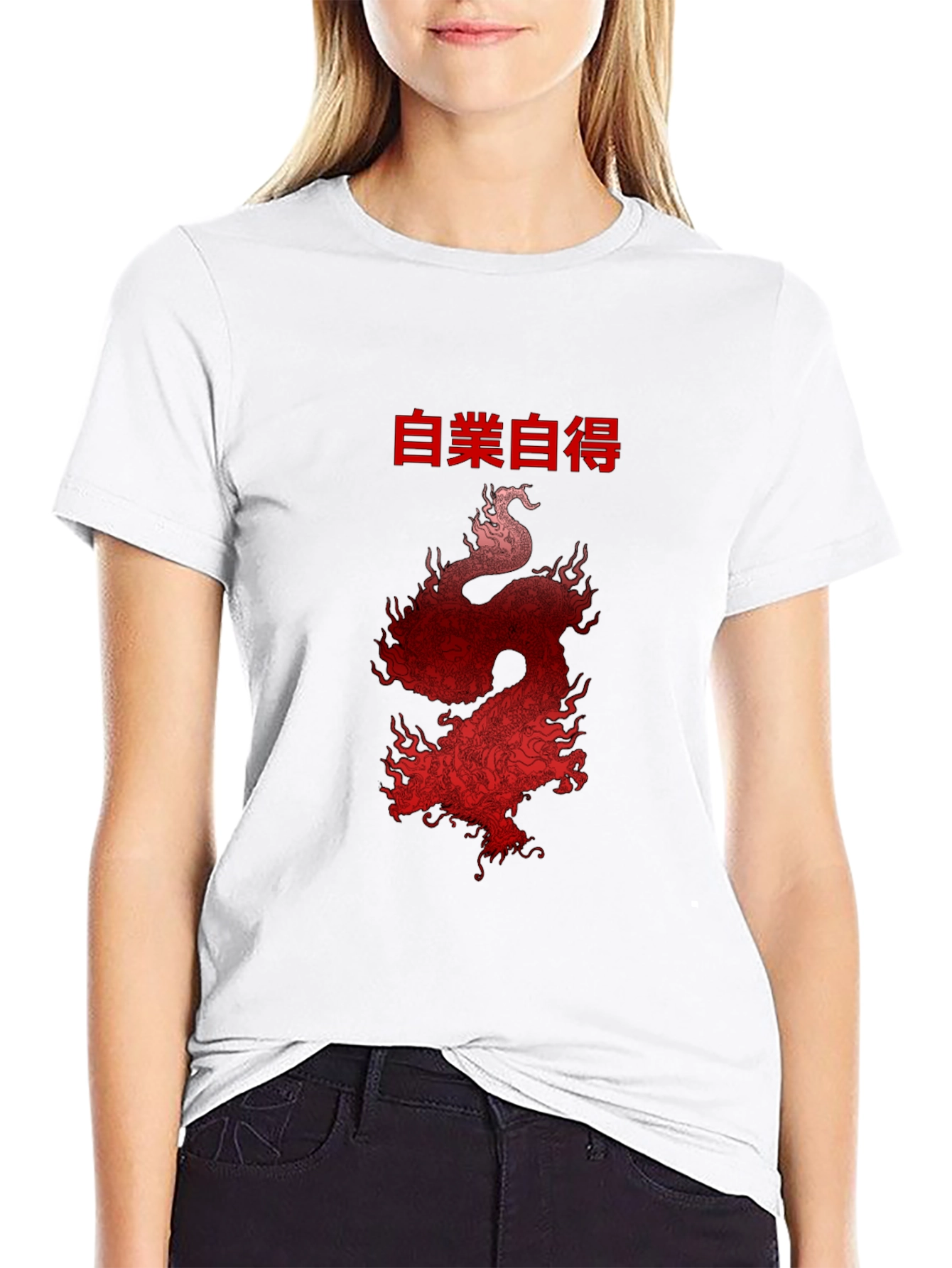 Red Dragon Graphic Tee - Self Made