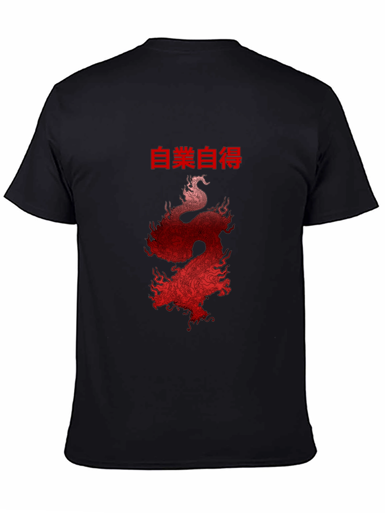Red Dragon Graphic Tee - Self Made