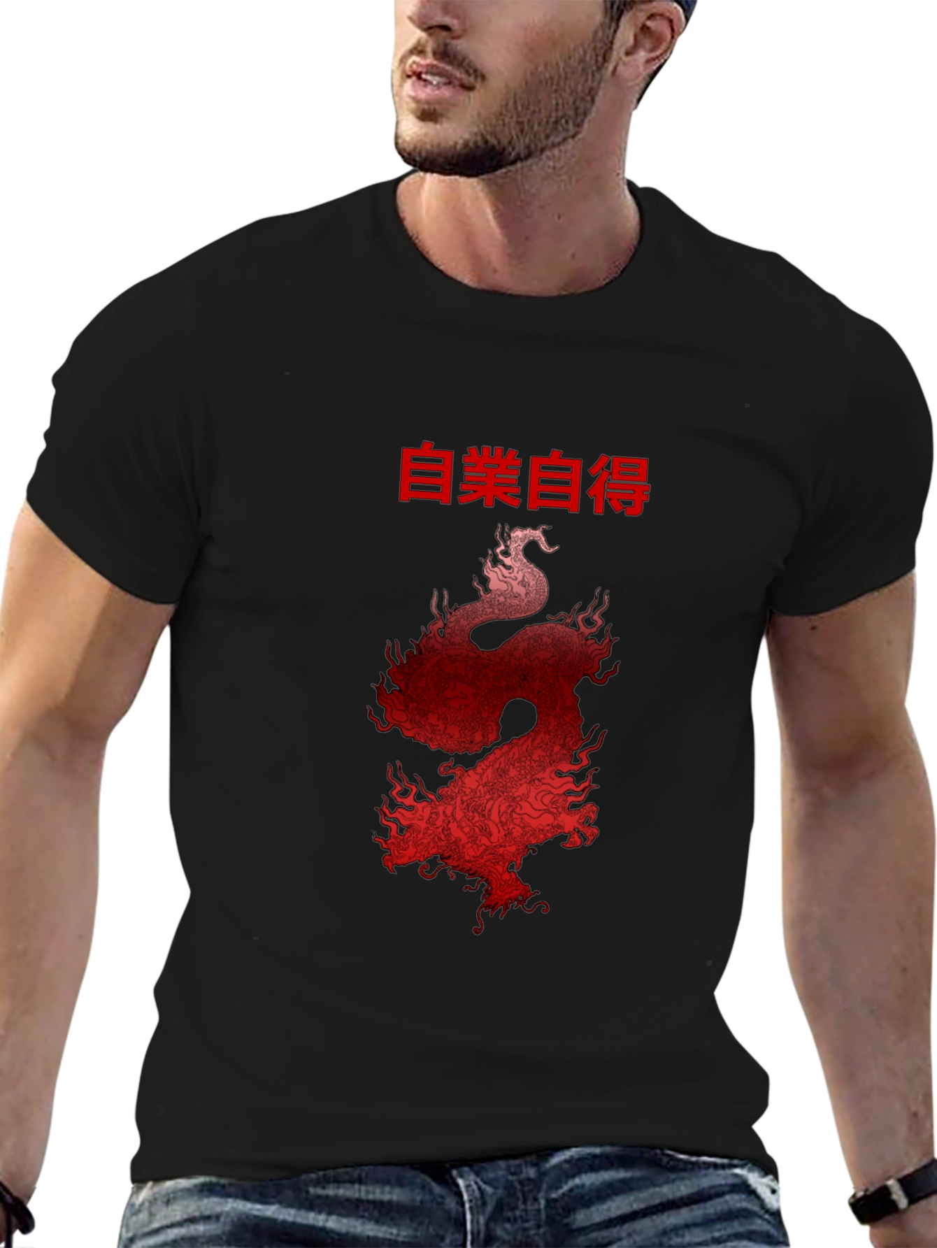 Red Dragon Graphic Tee - Self Made