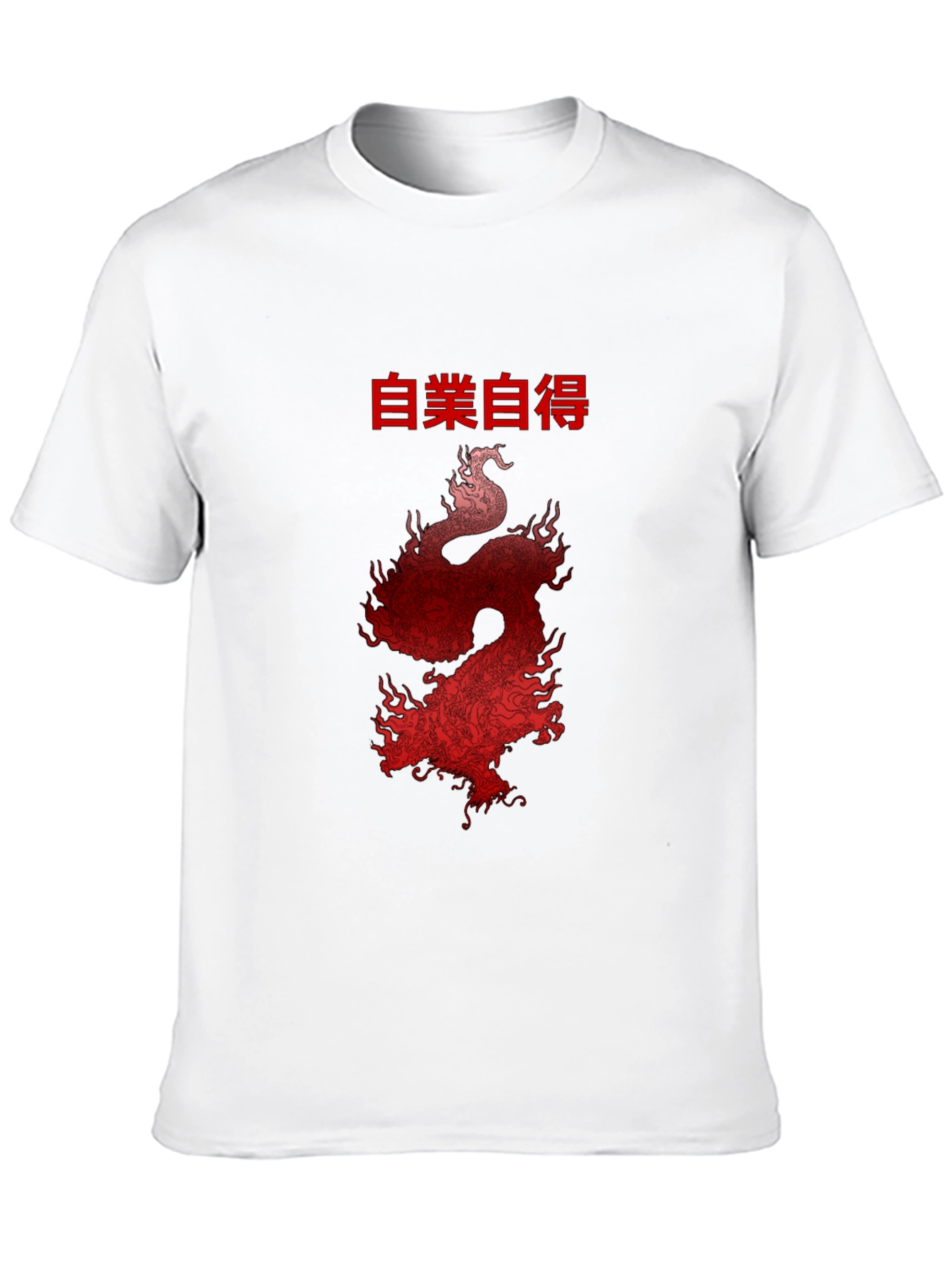 Red Dragon Graphic Tee - Self Made