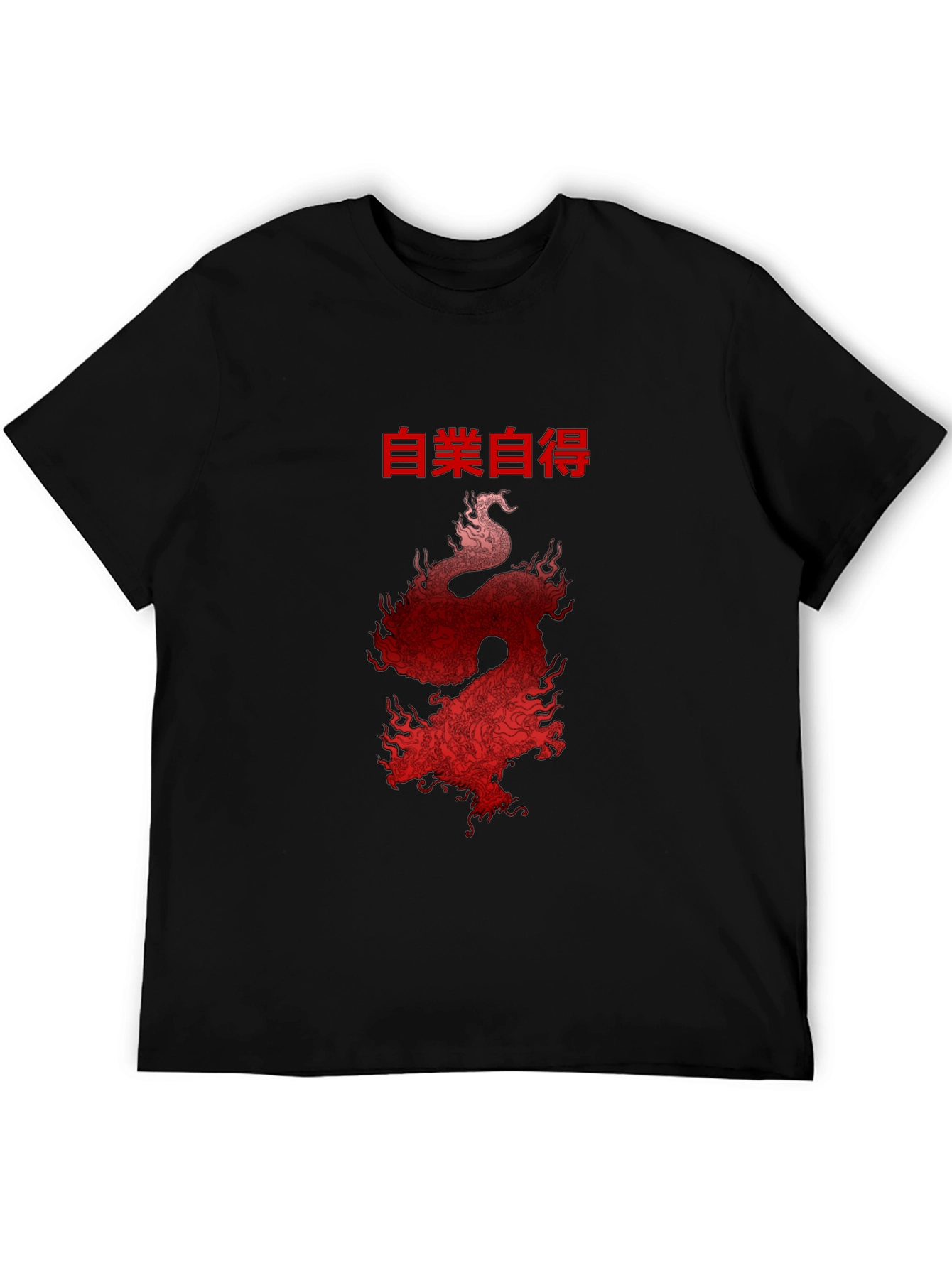 Red Dragon Graphic Tee - Self Made