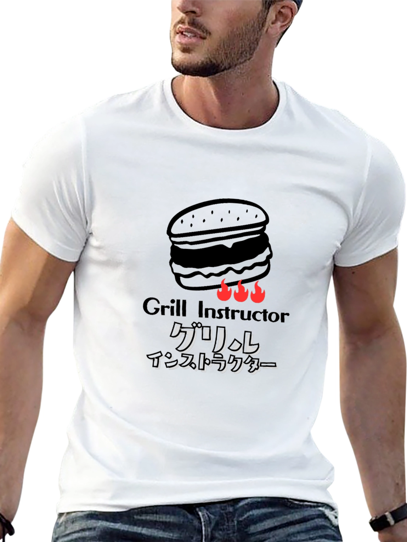 Grill Instructor T-Shirt Funny BBQ Burger Graphic Tee
