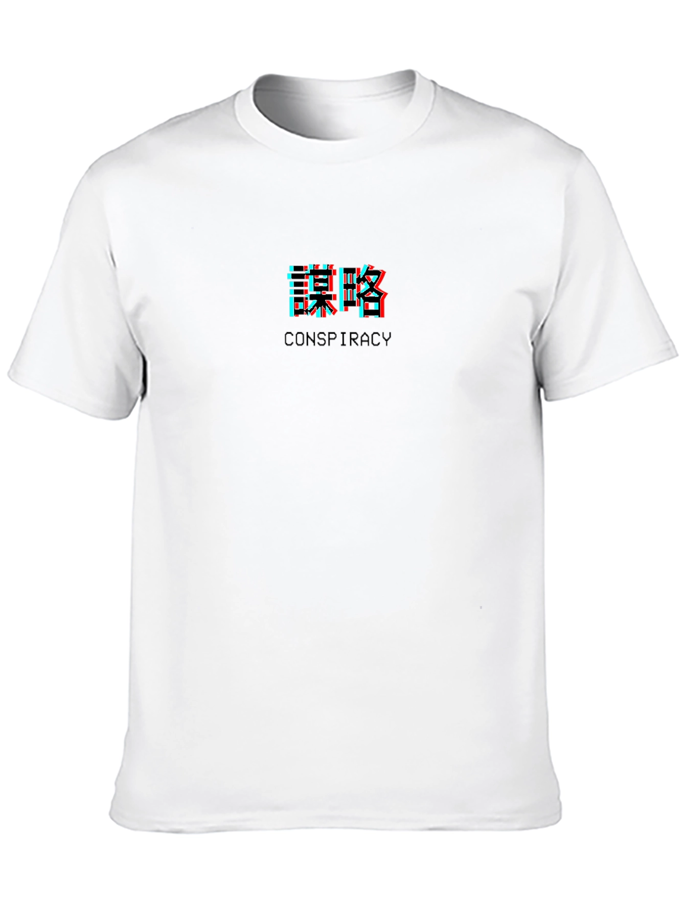 Conspiracy Glitch Tee - Black Cotton Crew Neck T-Shirt