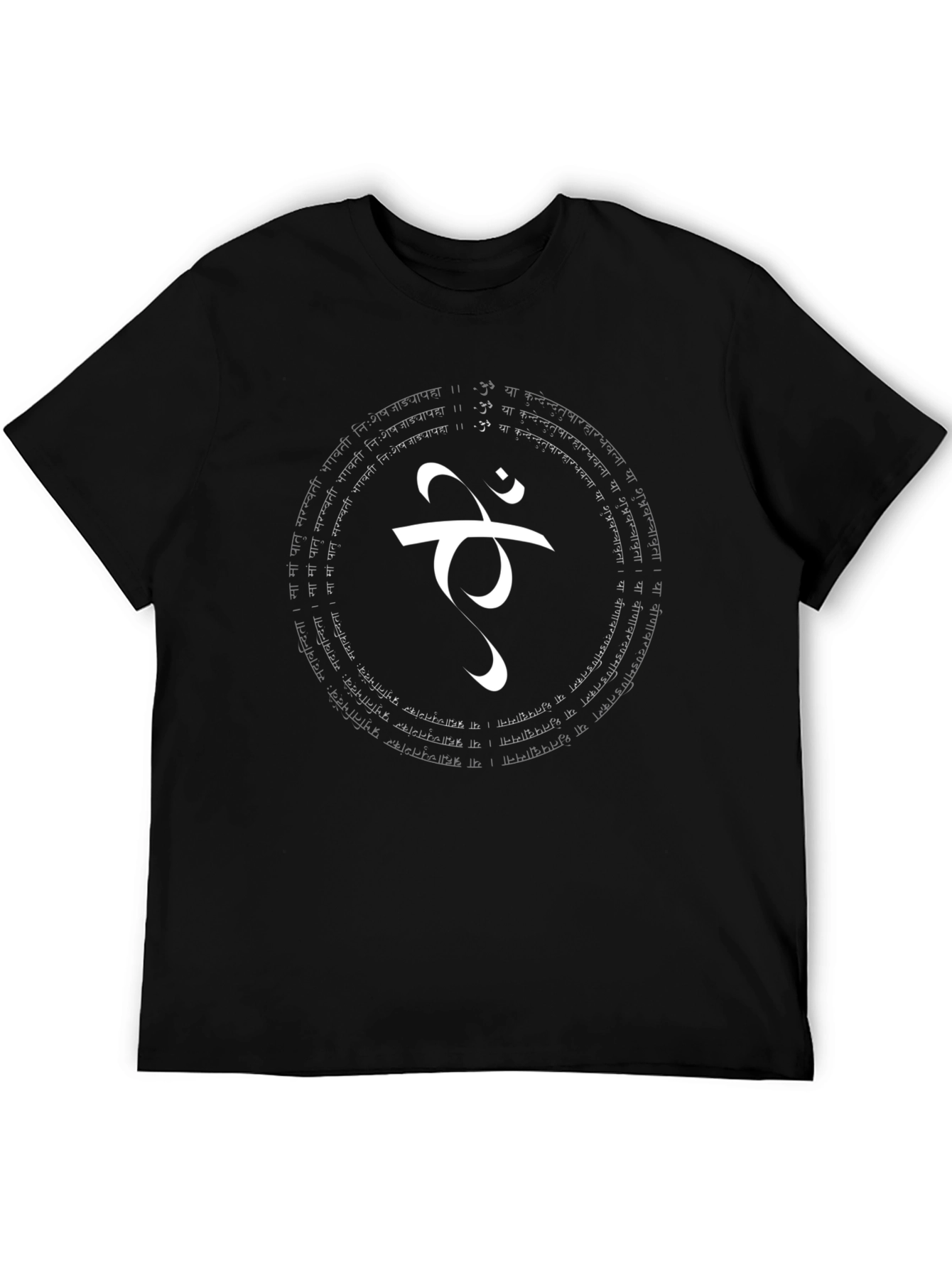Om Namah Shivaya T-Shirt - Spiritual Design
