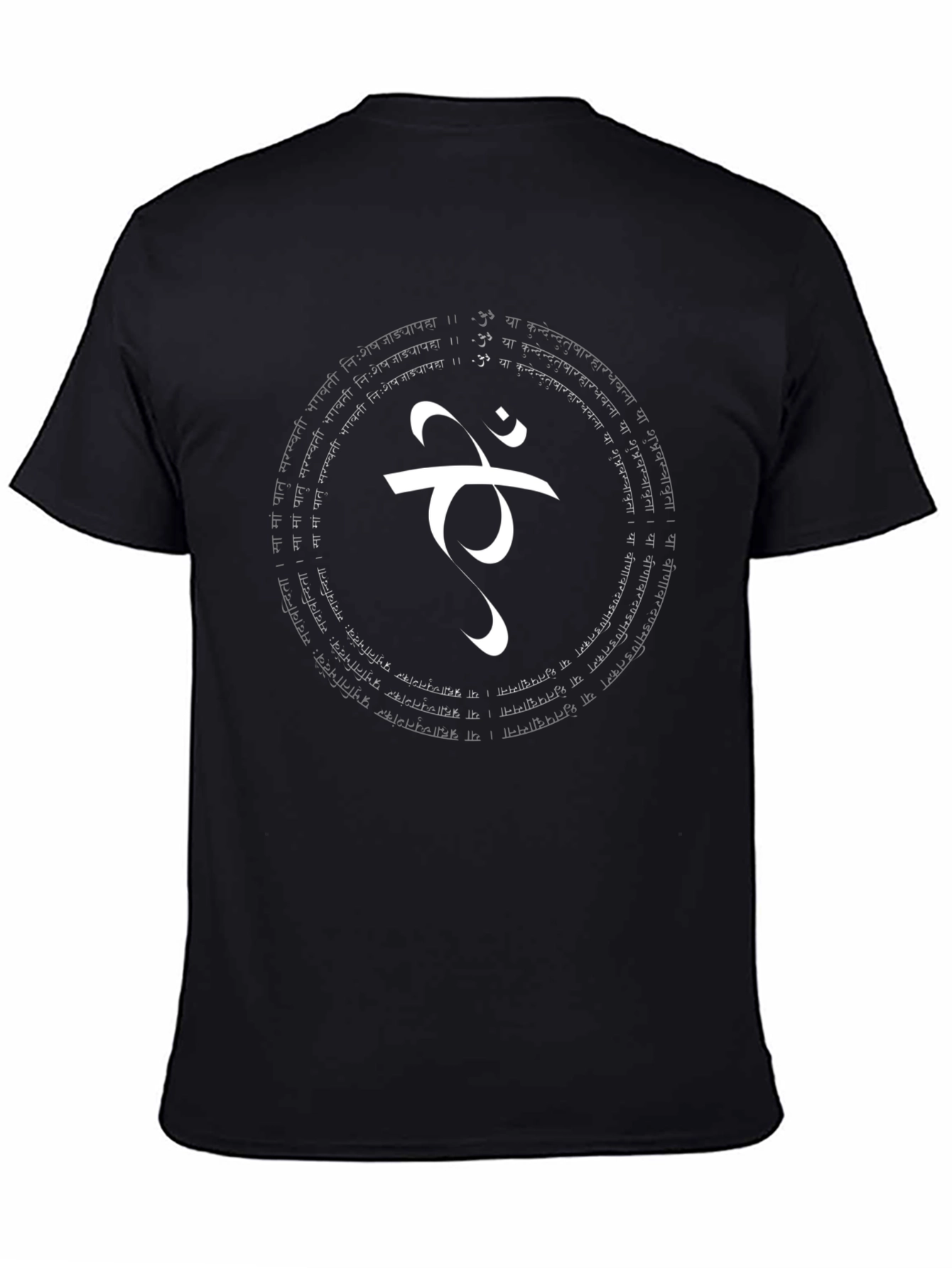Om Namah Shivaya T-Shirt - Spiritual Design
