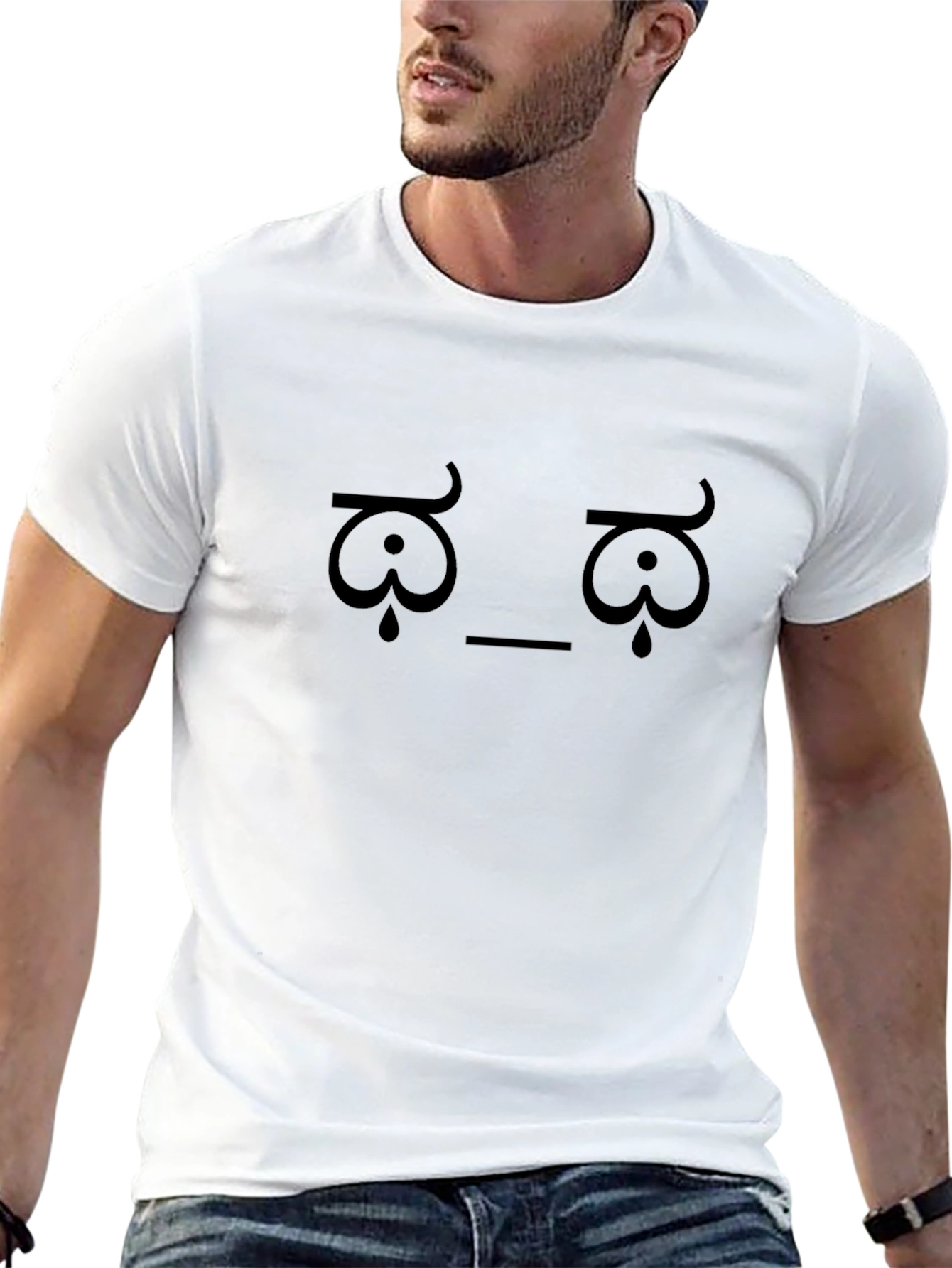 Minimalist Kannada Script Unisex T-Shirt