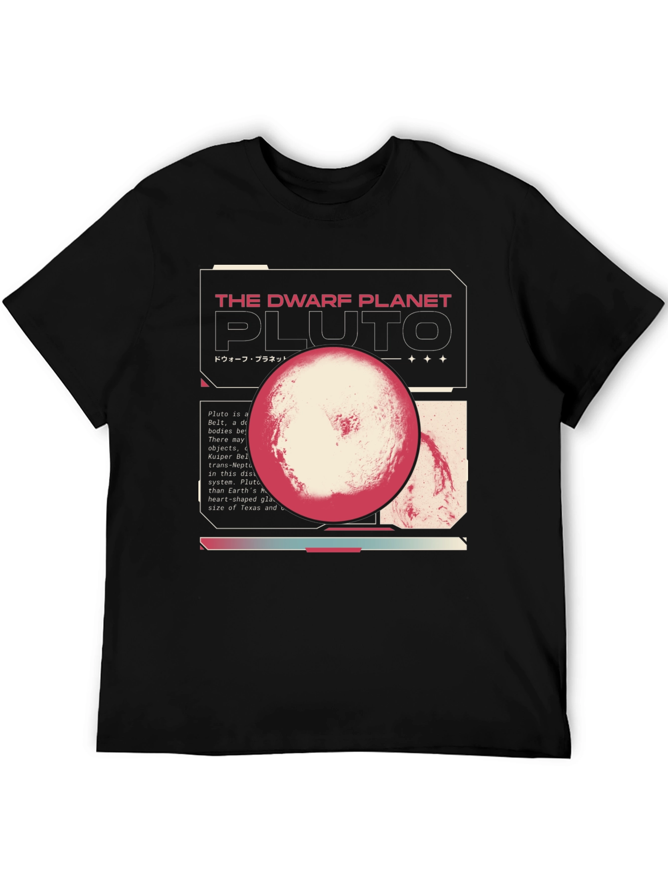 Pluto Dwarf Planet Graphic T-Shirt