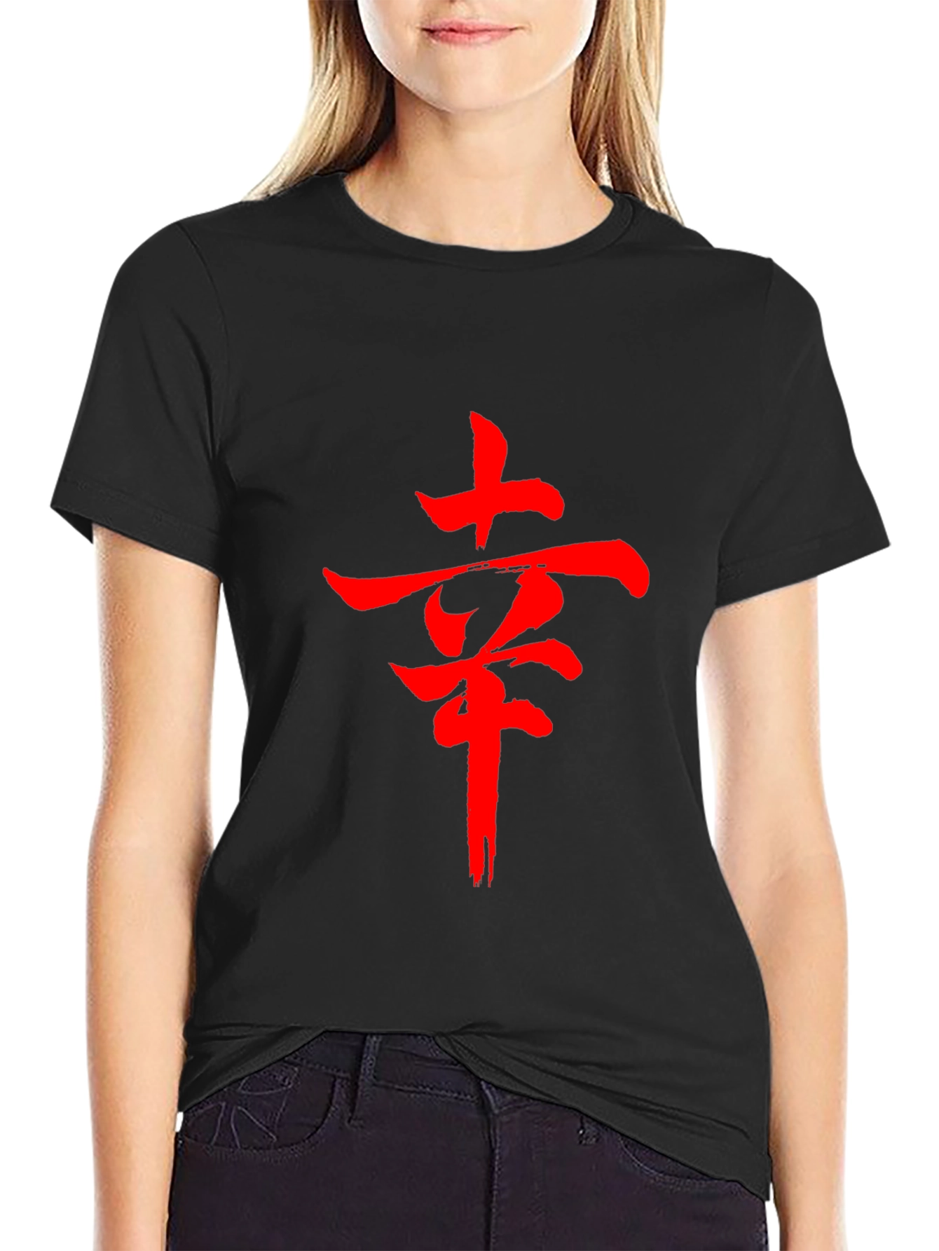 Red Kanji Graphic Black T-Shirt