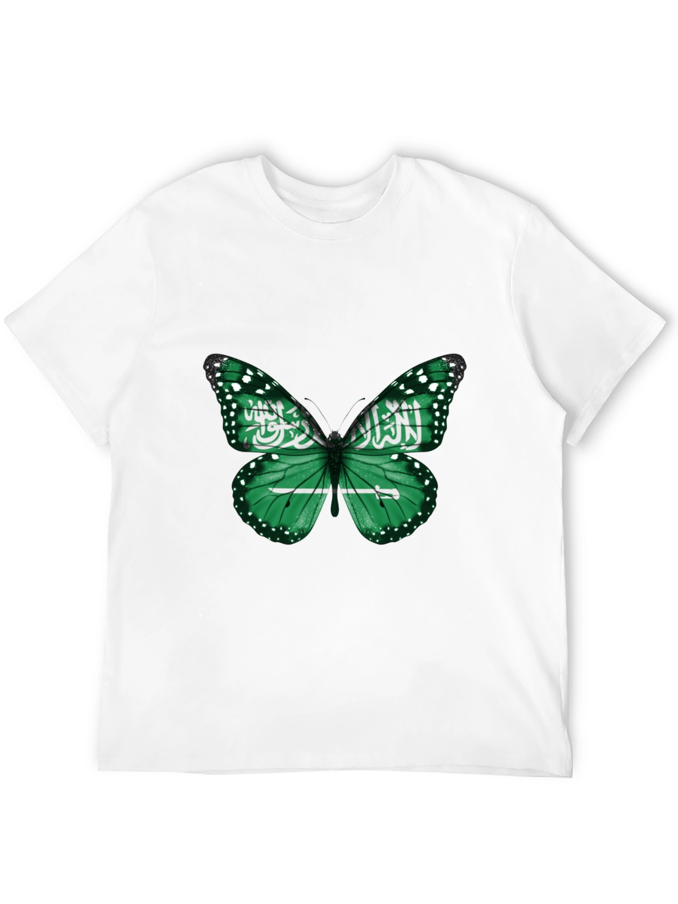 Saudi Arabia Flag Butterfly Black T-Shirt