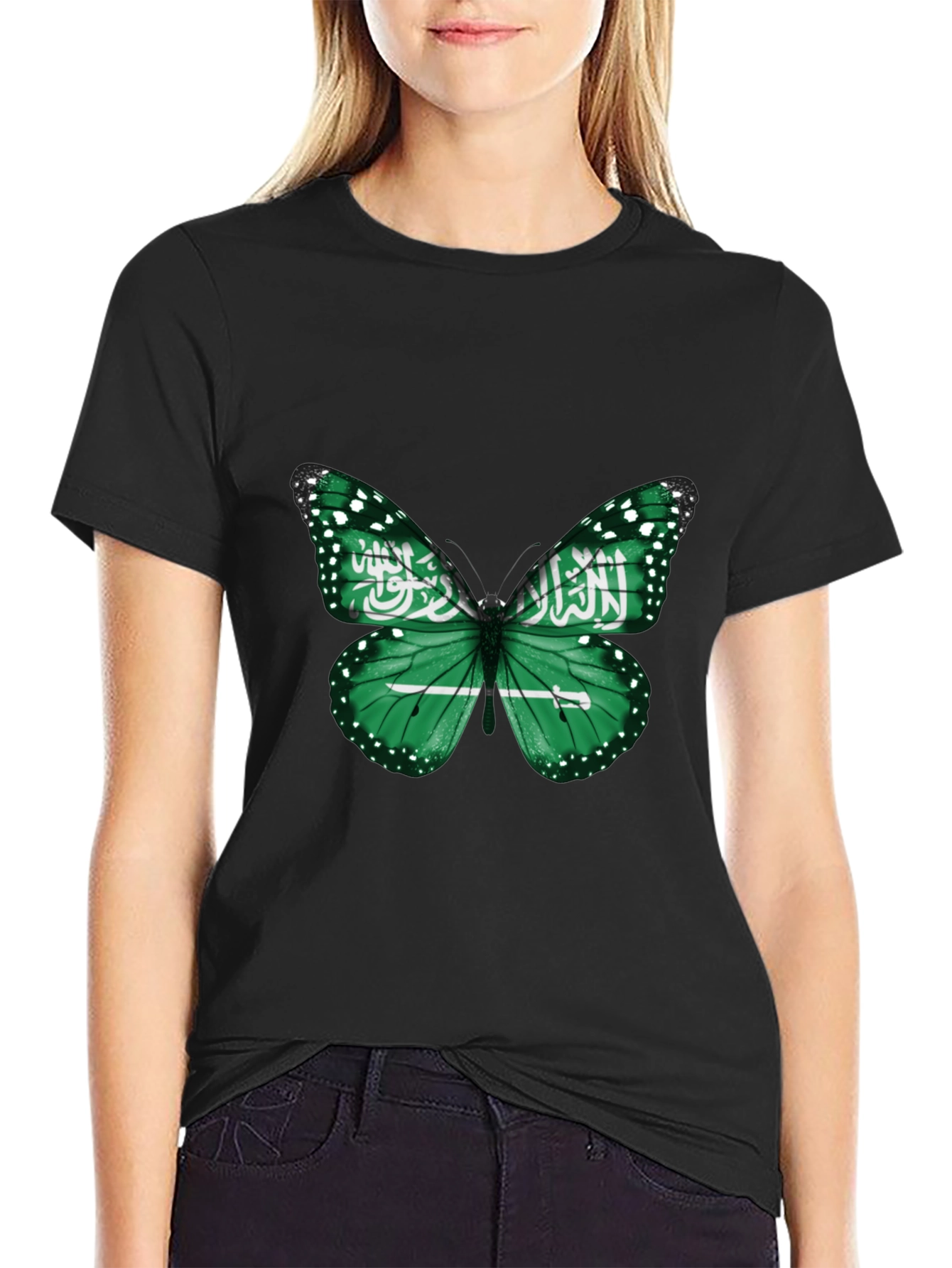 Saudi Arabia Flag Butterfly Black T-Shirt