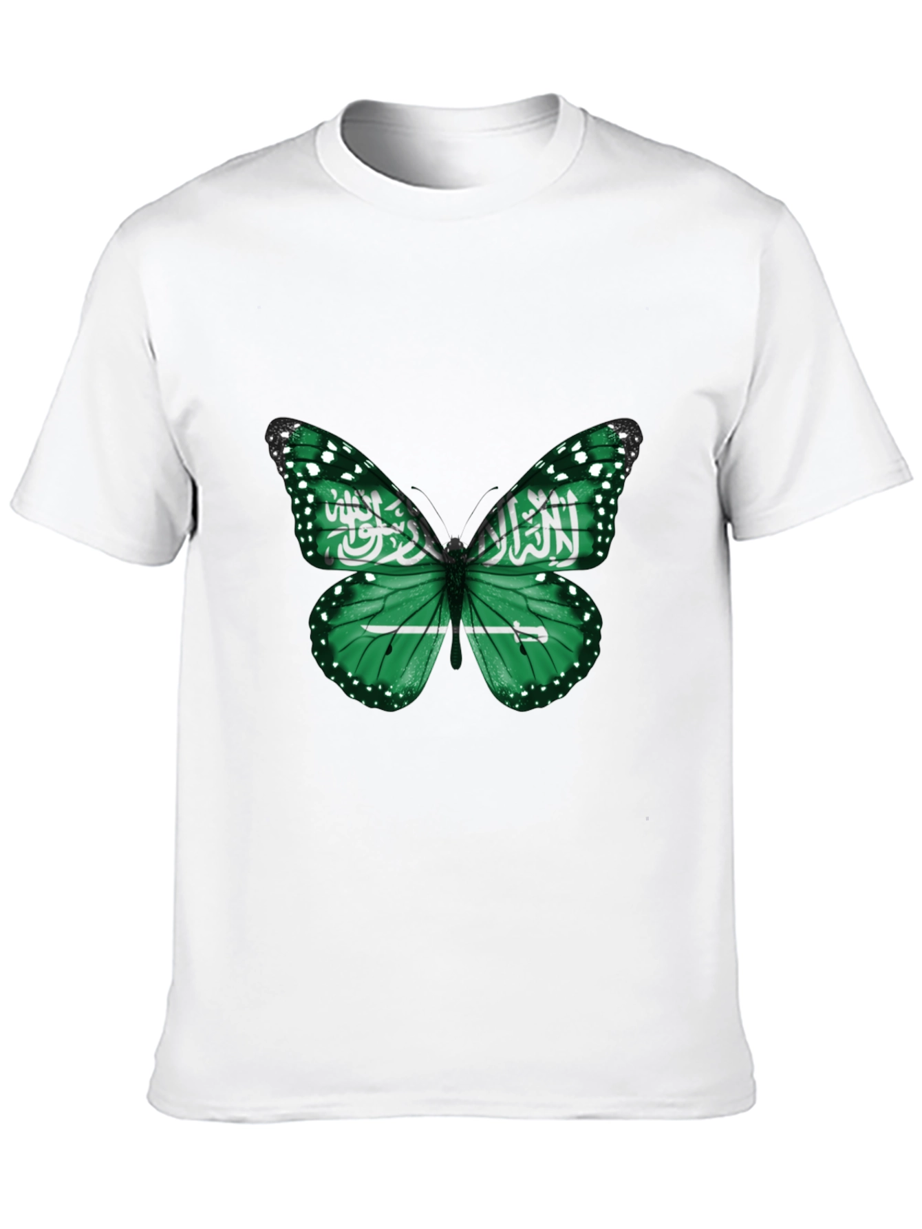 Saudi Arabia Flag Butterfly Black T-Shirt