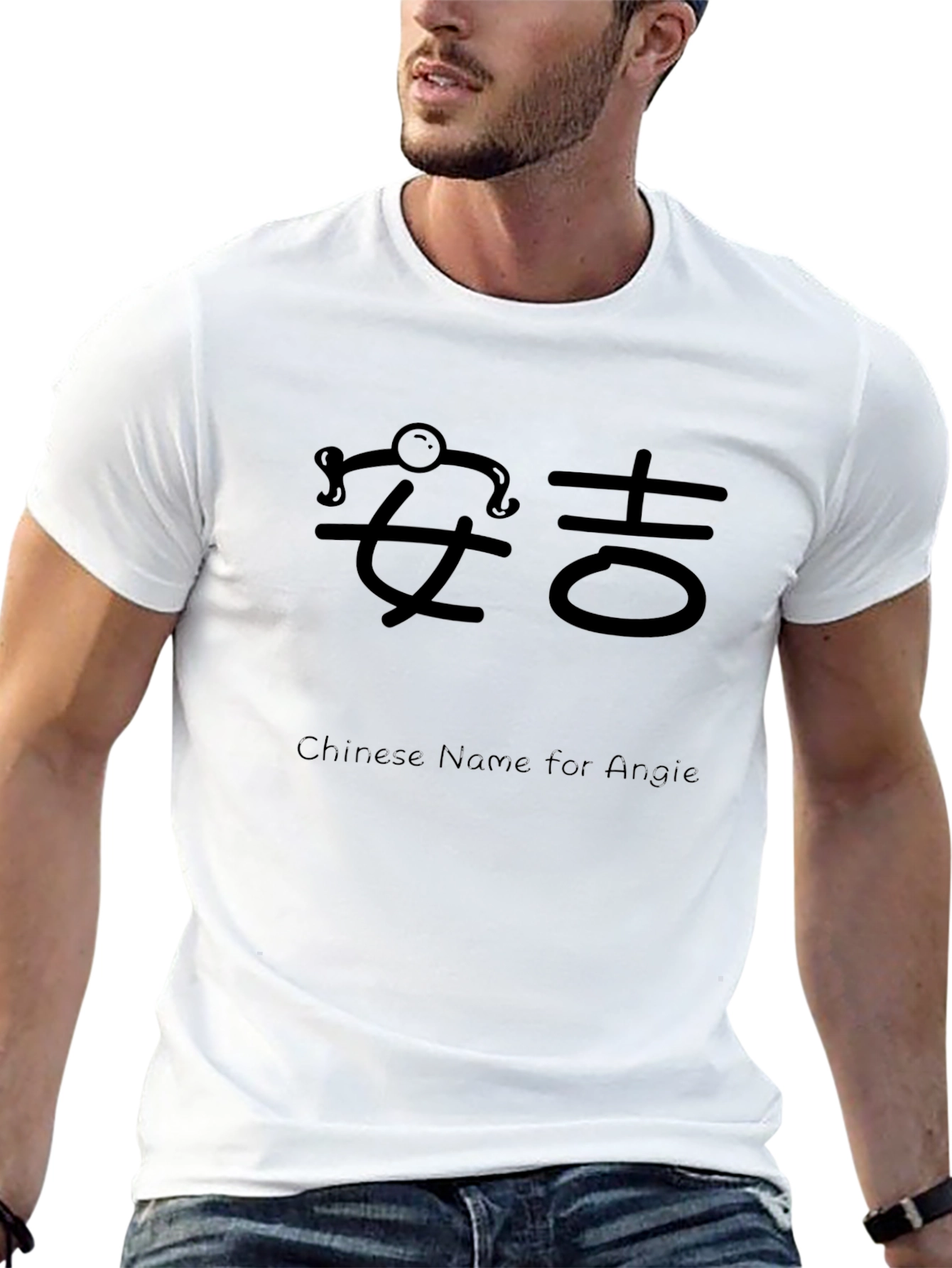 Chinese Name for Angie Black T-Shirt