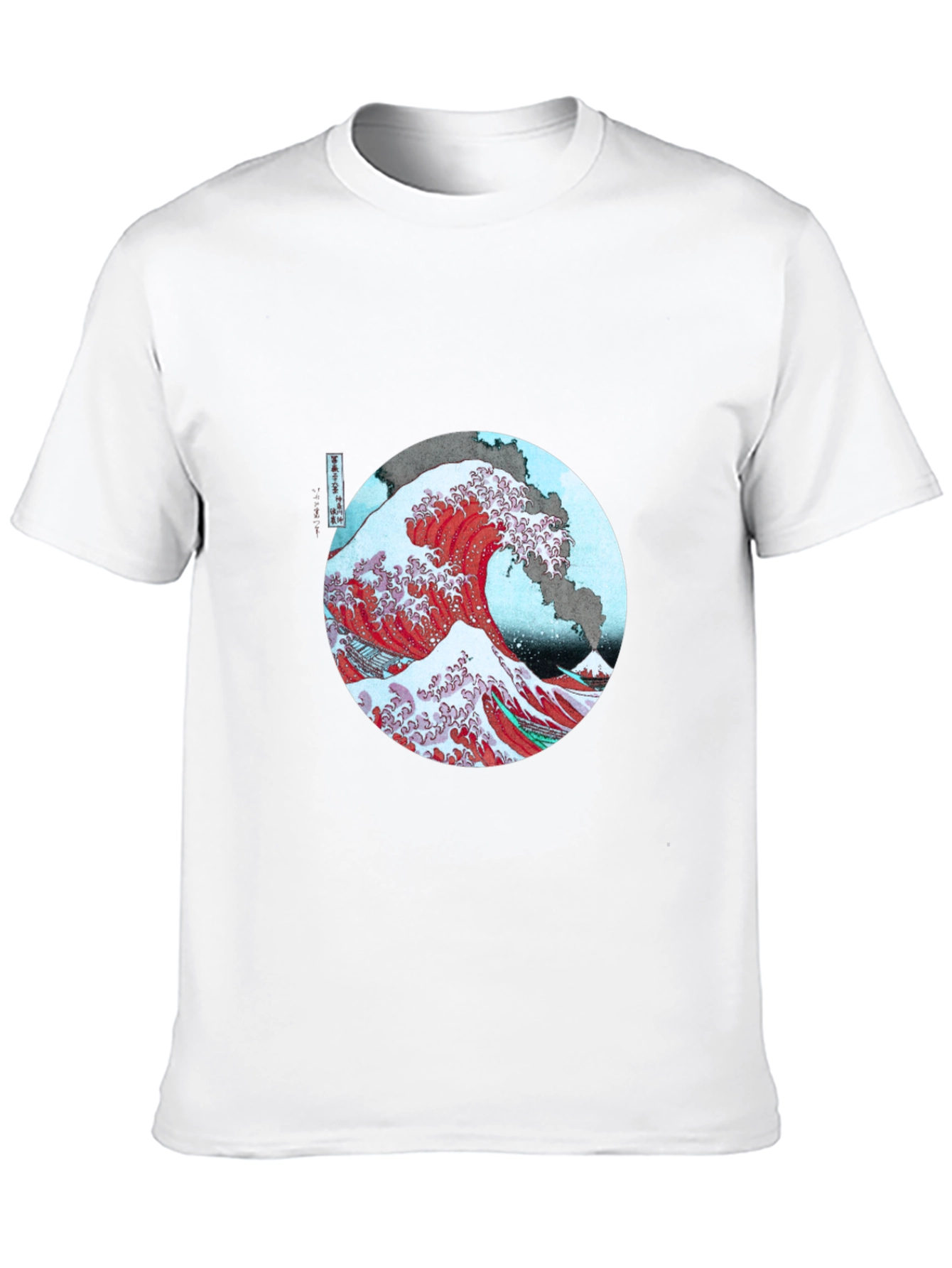 Great Wave Off Kanagawa Graphic Tee
