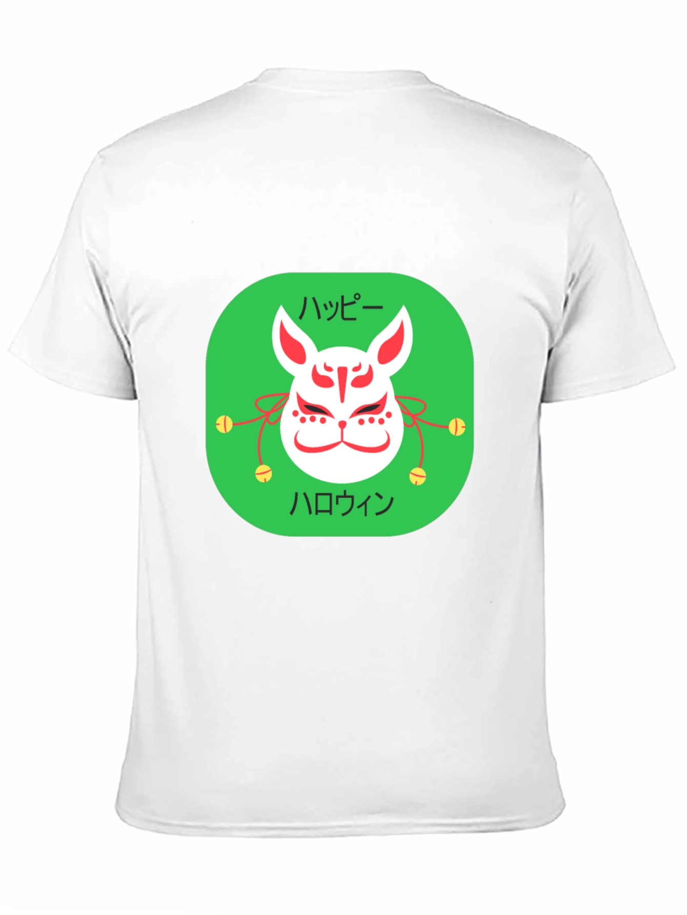 Happy Halloween Kitsune Mask T-Shirt