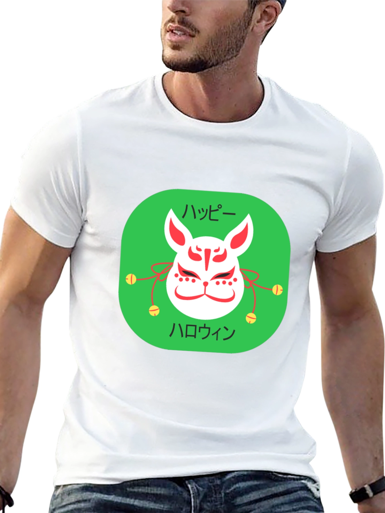 Happy Halloween Kitsune Mask T-Shirt