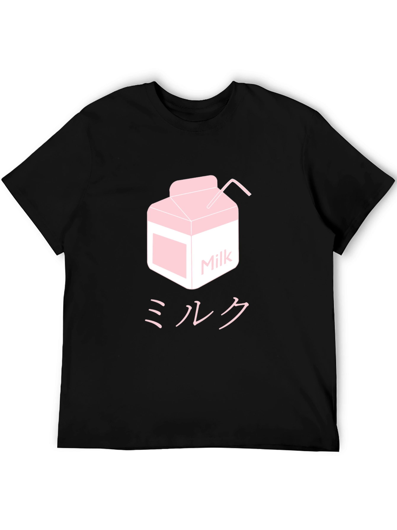 Milk Carton T-Shirt - Kawaii Anime Aesthetic
