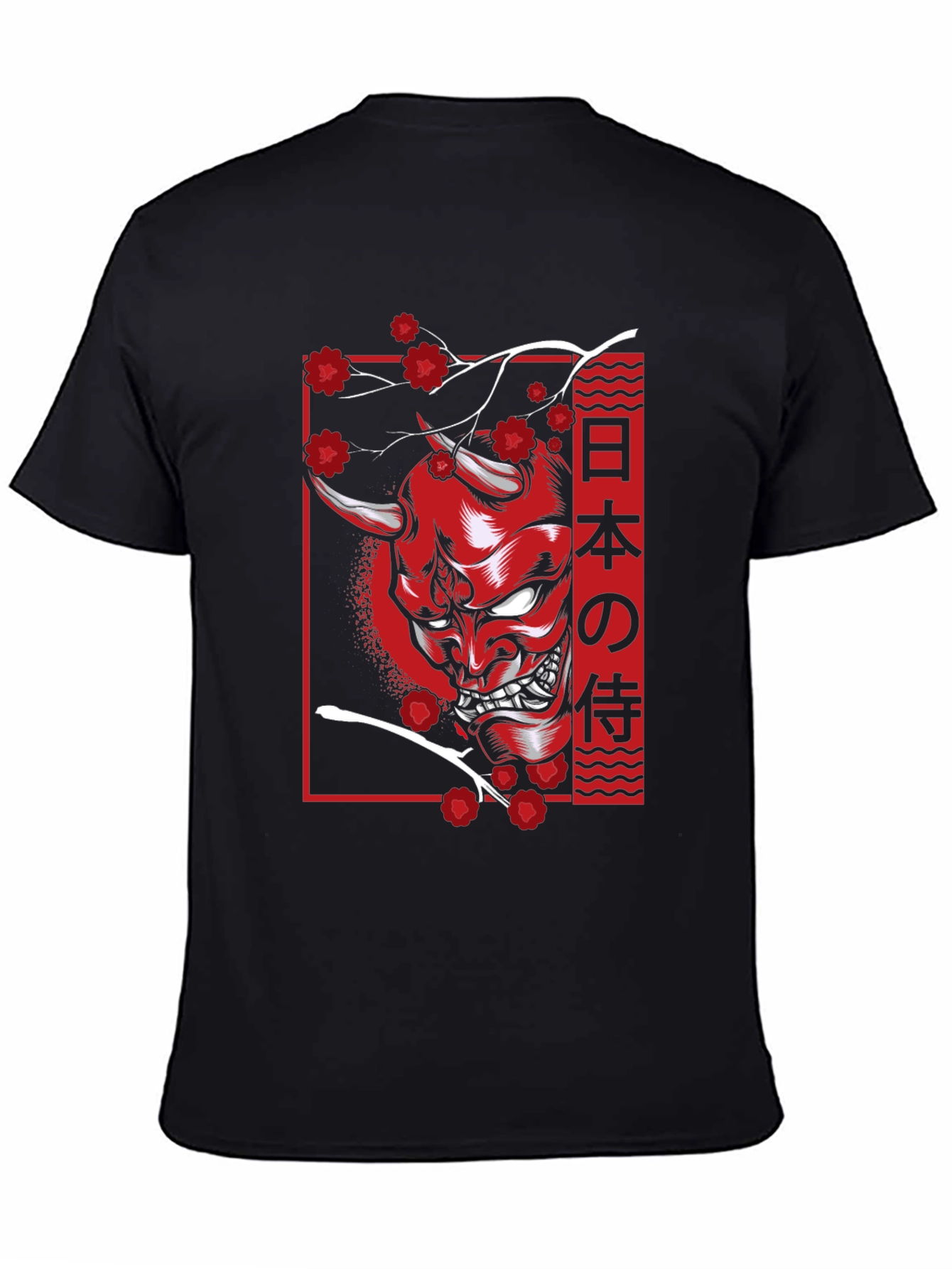 Japanese Oni Mask T-Shirt - Samurai Demon