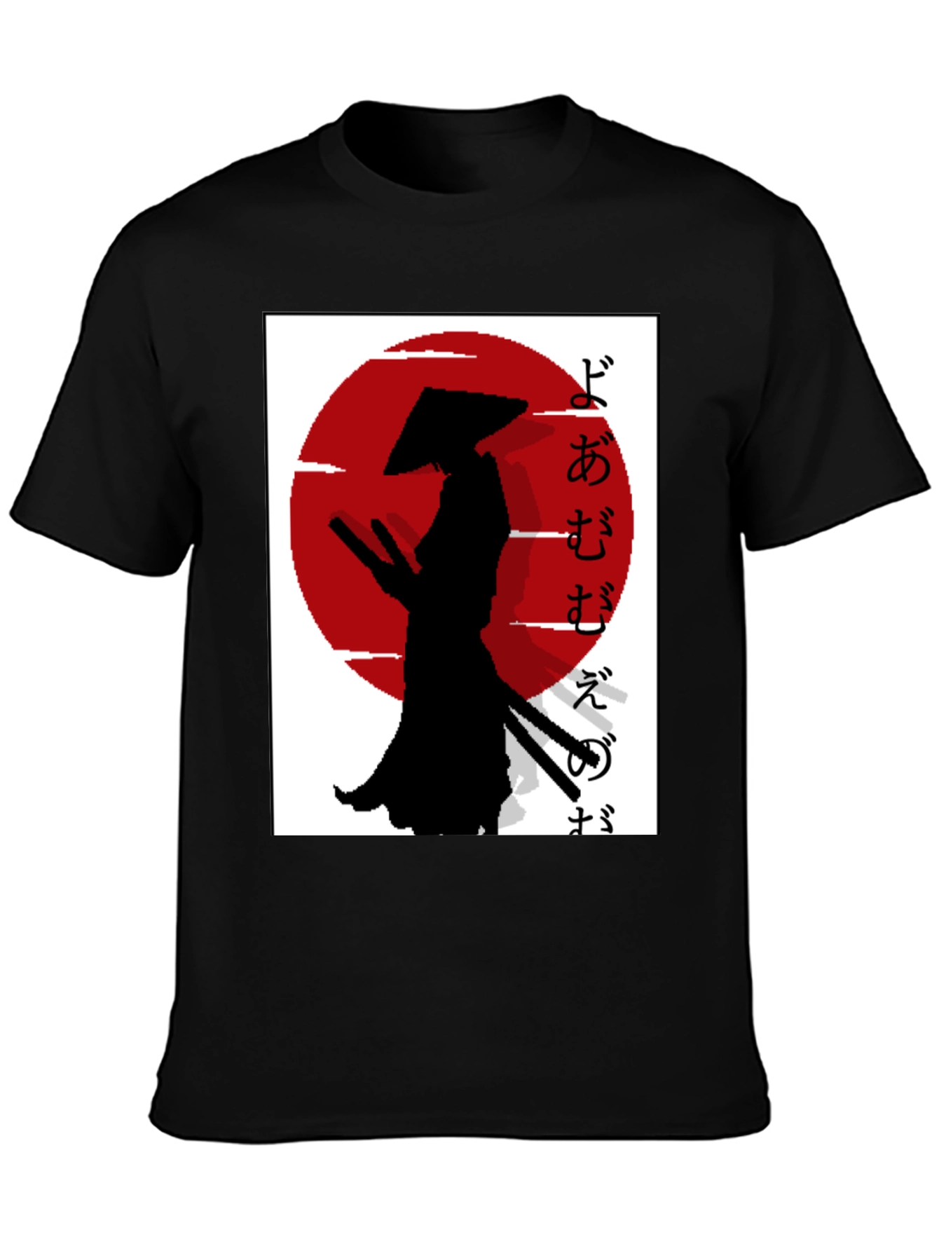 Samurai Silhouette T-Shirt - Japanese Style Graphic Tee