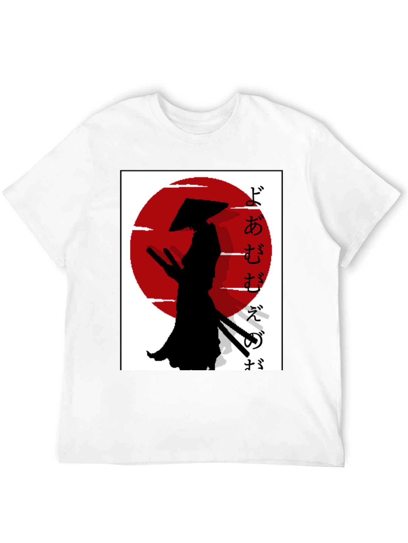 Samurai Silhouette T-Shirt - Japanese Style Graphic Tee