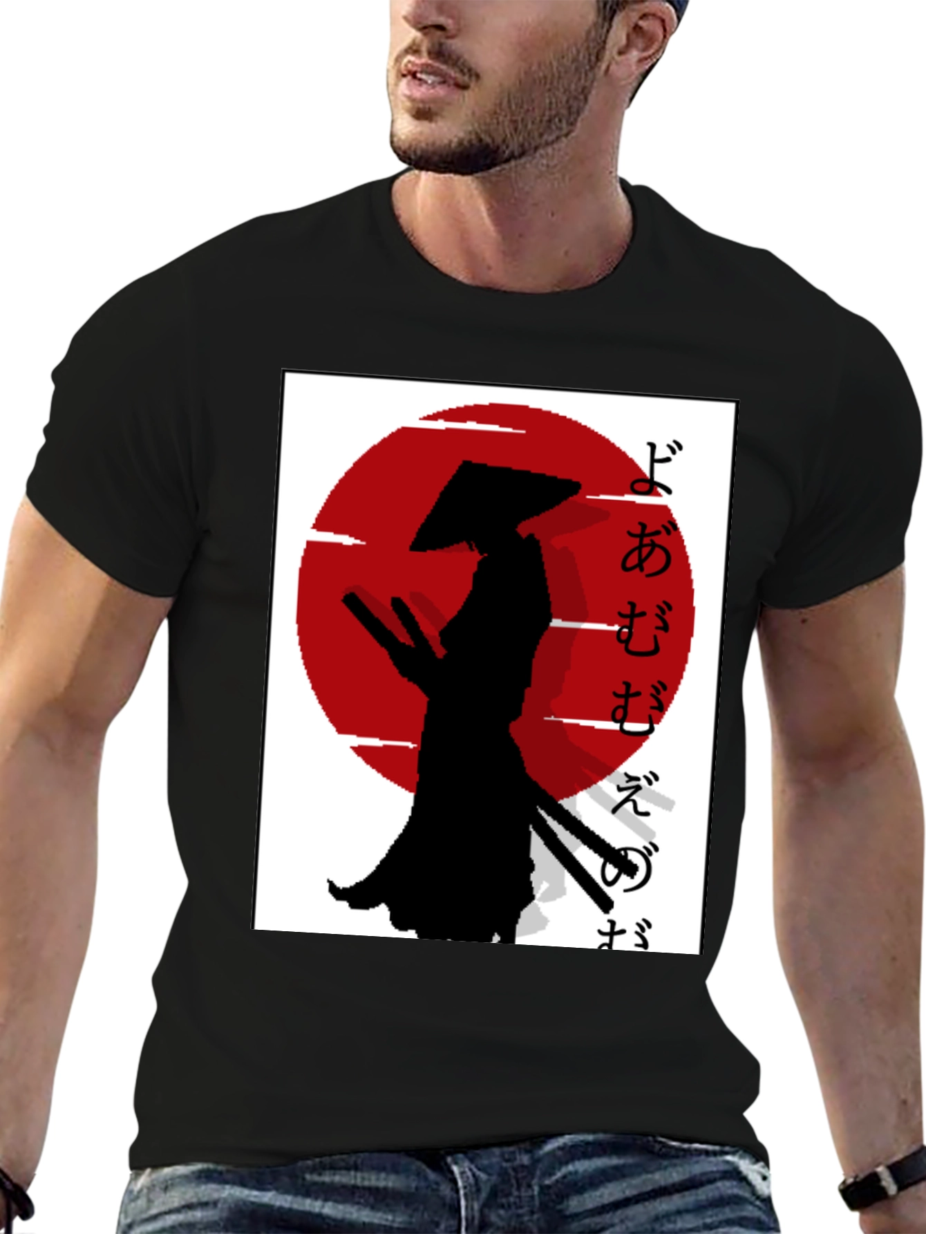 Samurai Silhouette T-Shirt - Japanese Style Graphic Tee