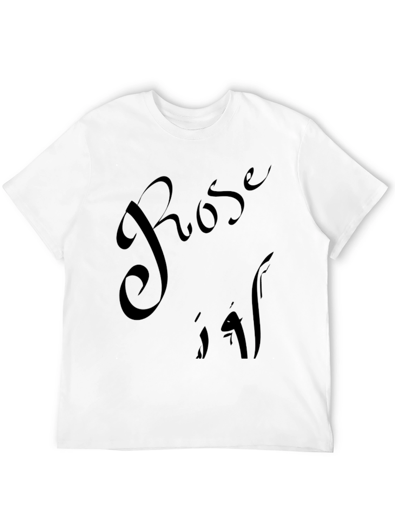 Rose 19 Black T-Shirt